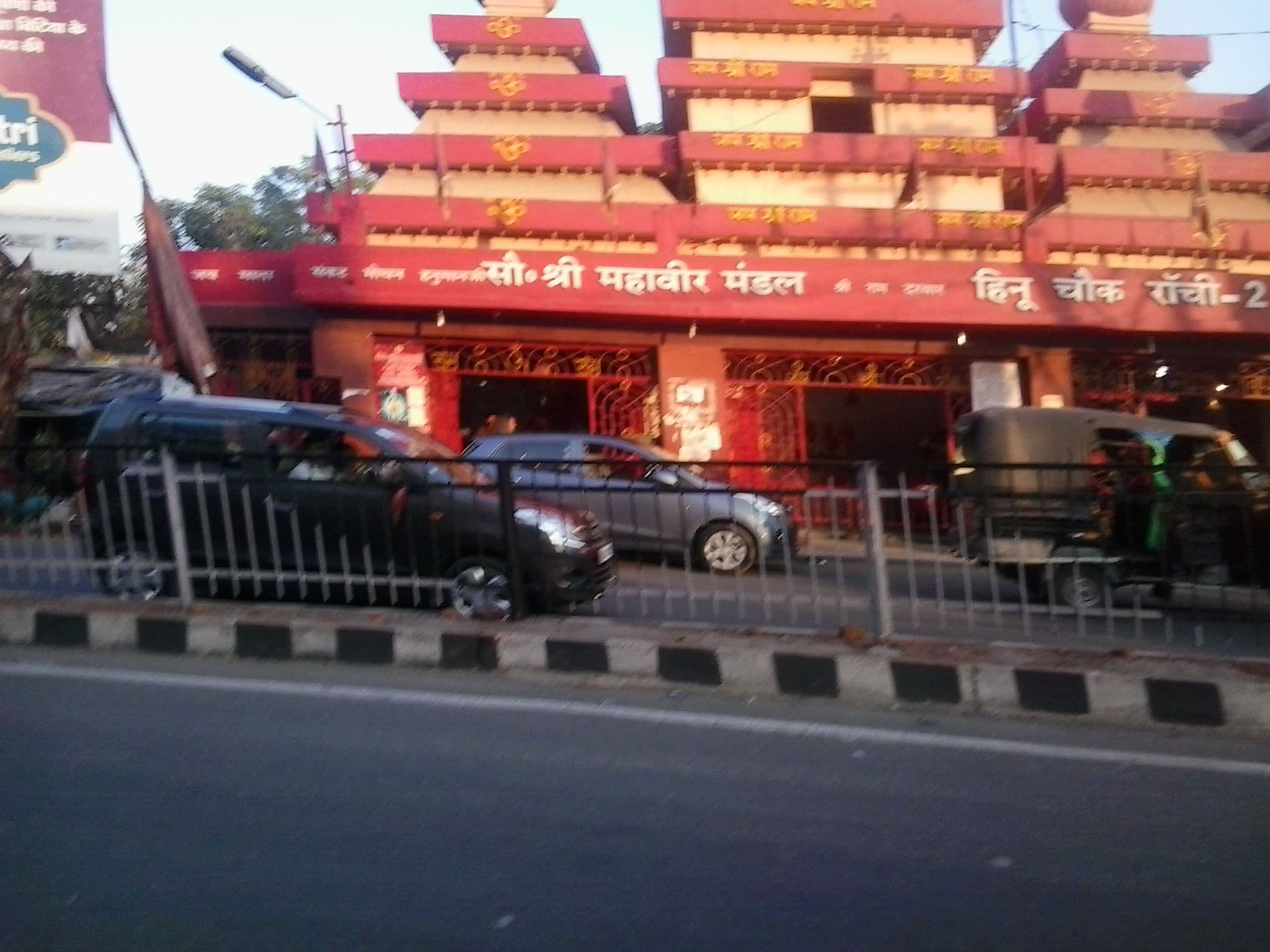 Street view near Shagun Palace, Ranchi — © rakesh (CC BY-SA · Mapillary)