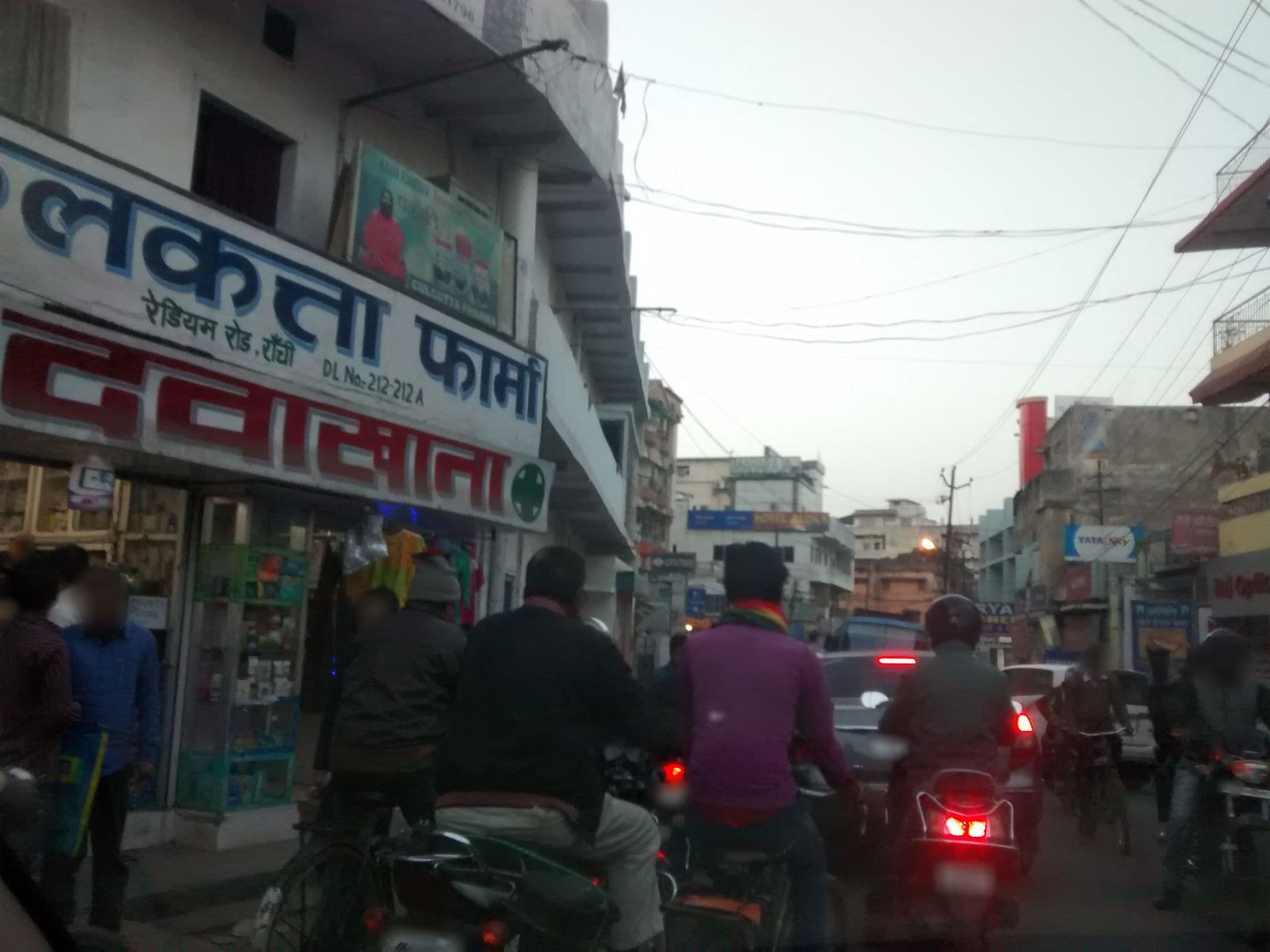 Street view near Hotel Maharaja Inn, Ranchi — © pooja14 (CC BY-SA · Mapillary)