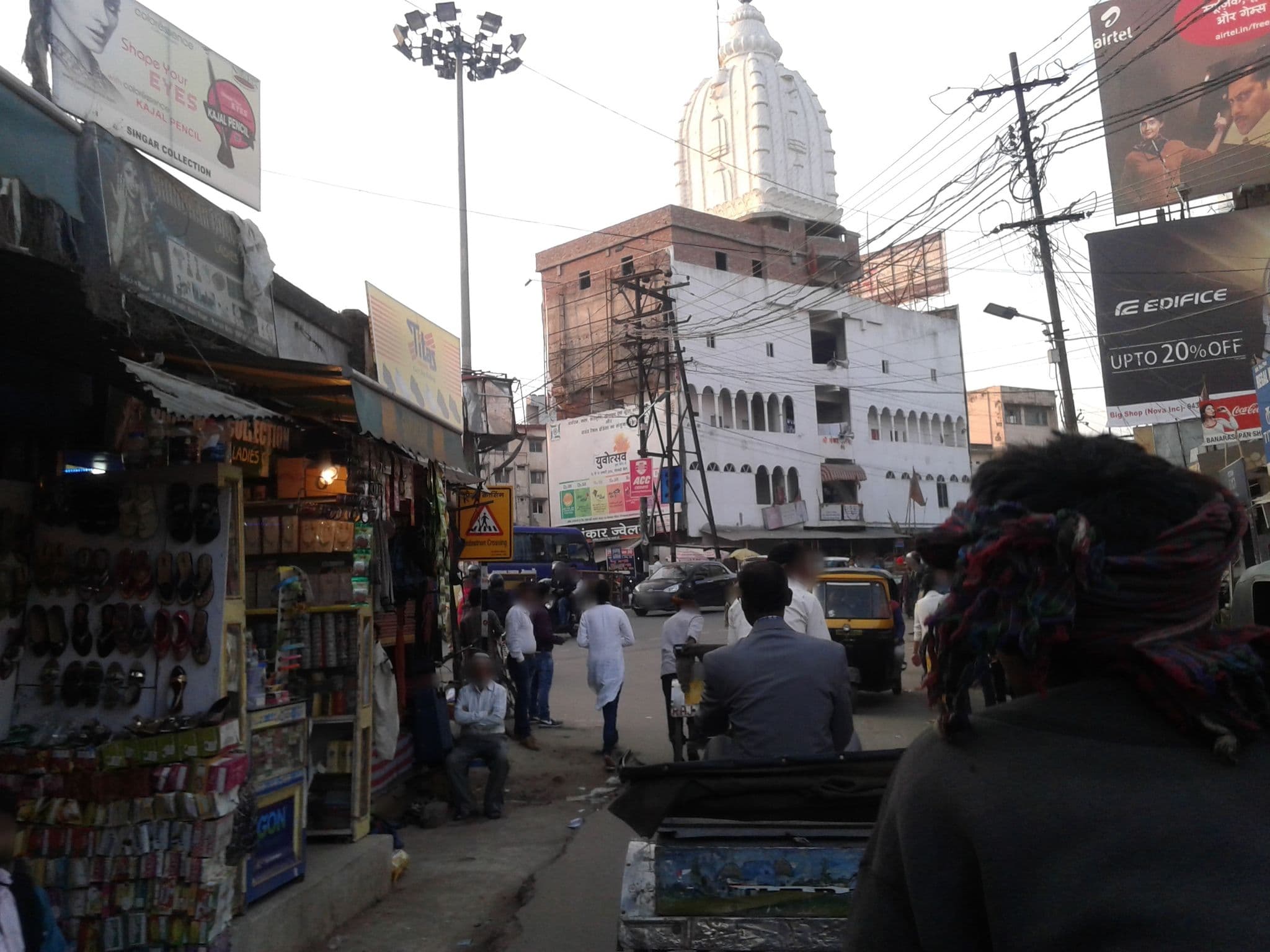 Street view near Hotel Jharkhand, Ranchi — © vikas_kumar_singh (CC BY-SA · Mapillary)