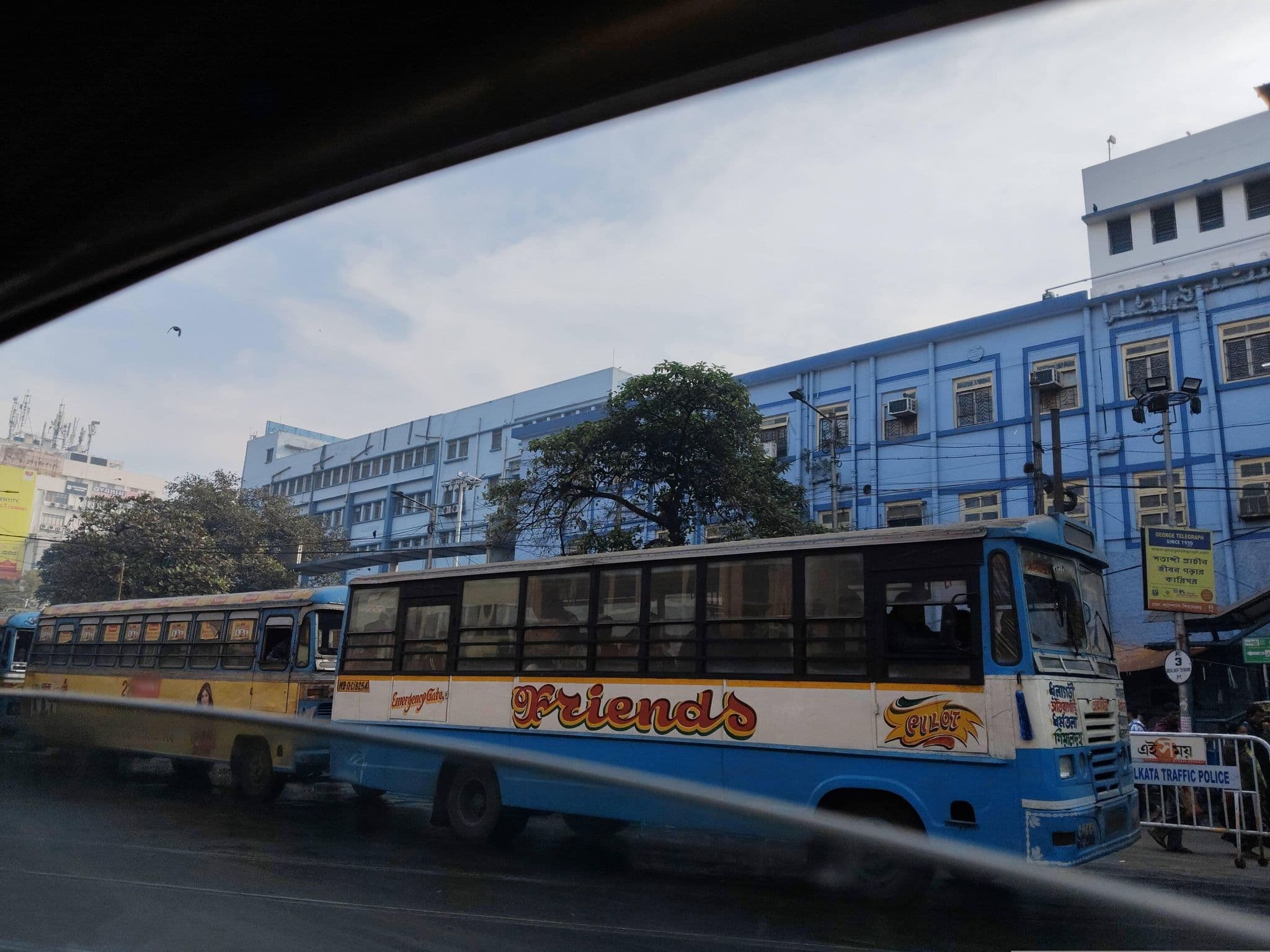 Street view near Vaishali Guest House, Kolkata — © Aminul1025 (CC BY-SA · Mapillary)