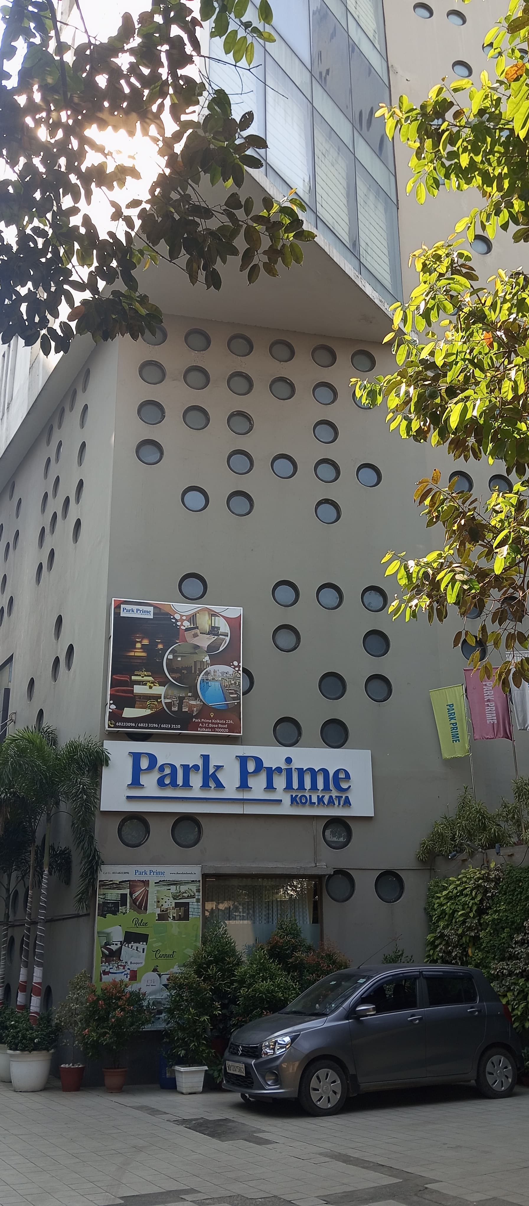 Park Prime (via Wikimedia Commons, CC BY-SA 3.0)
