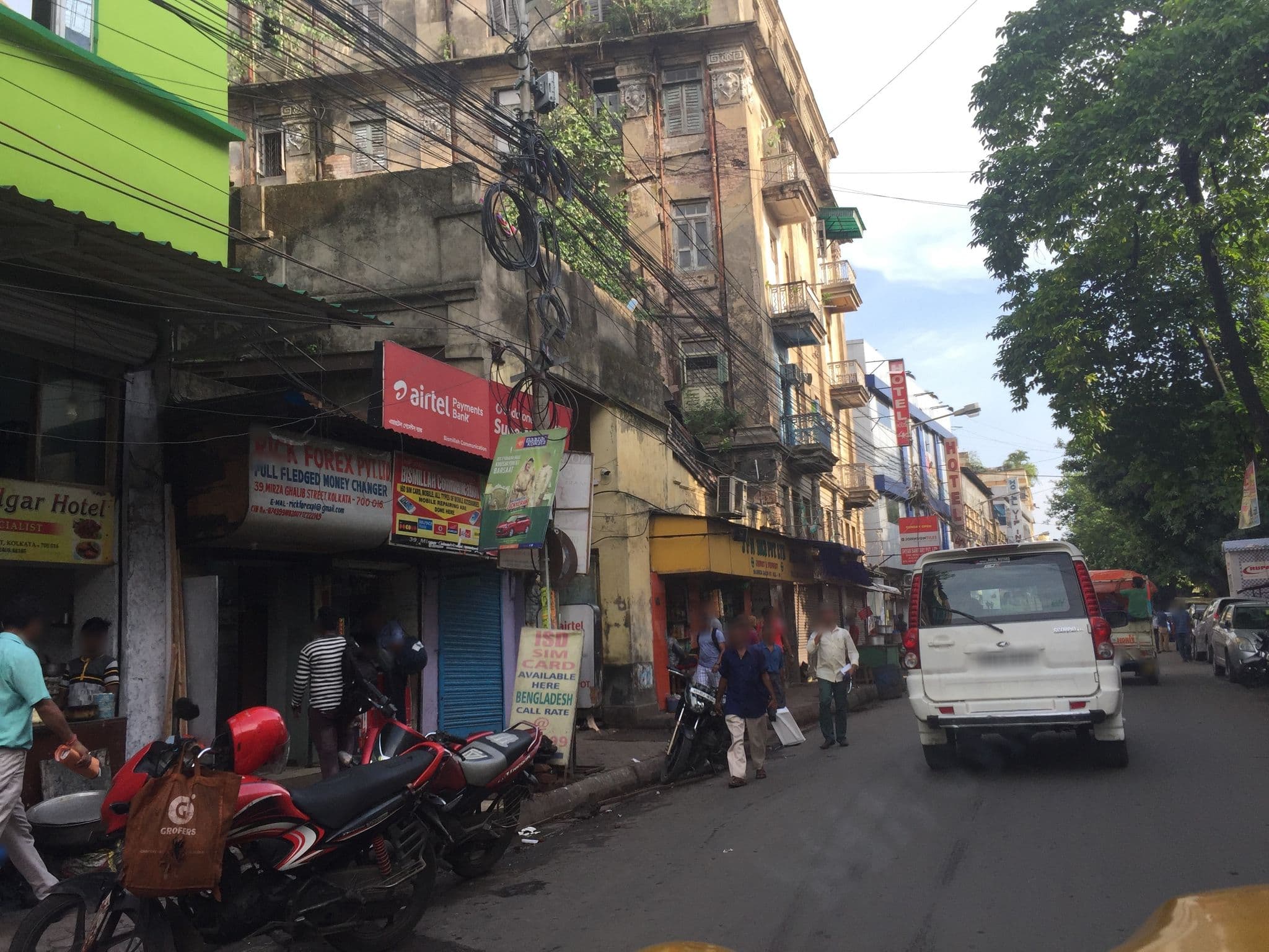 Street view near Chattagram Hotel, Kolkata — © infolimon (CC BY-SA · Mapillary)