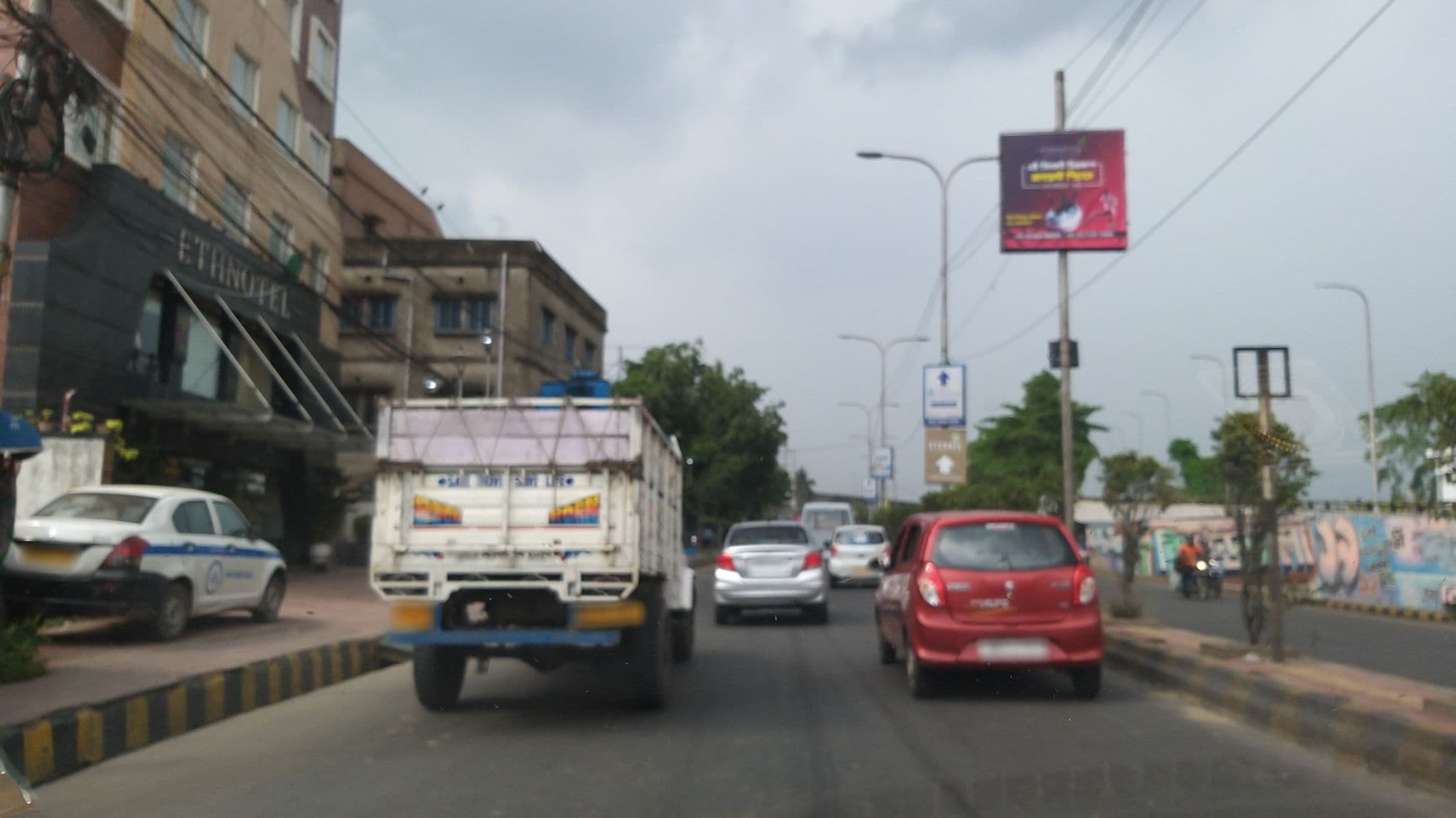 Street view near Ethnotel, Dam Dam — © tasauf1980 (CC BY-SA · Mapillary)