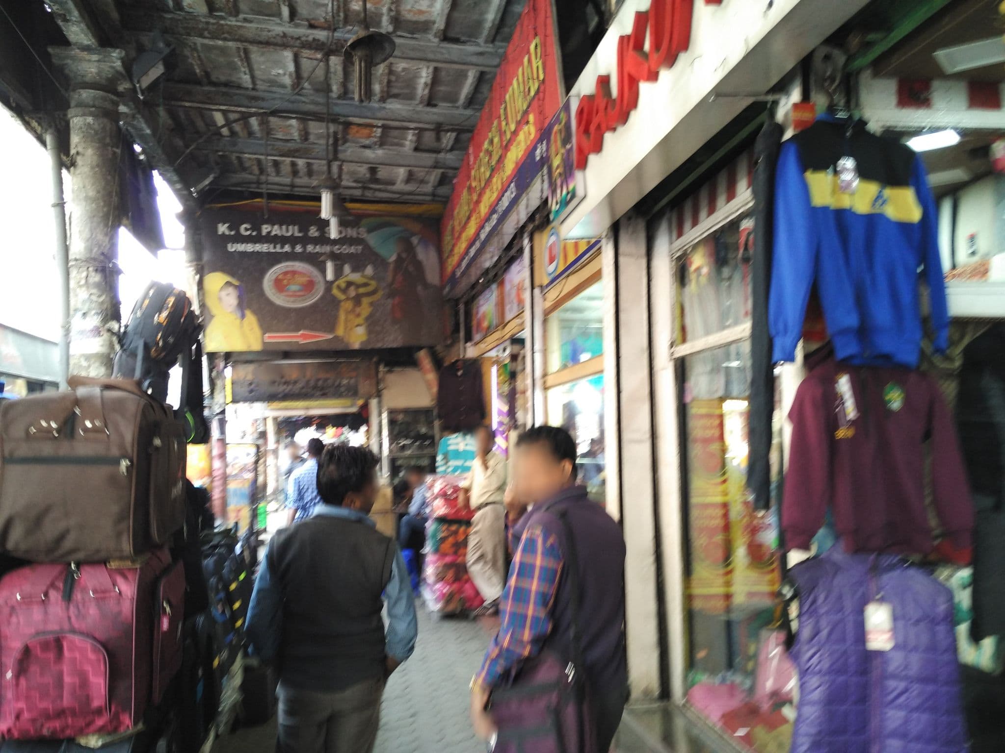 Street view near Blue Moon Guest House, Bara Bazar — © me_biswajit (CC BY-SA · Mapillary)