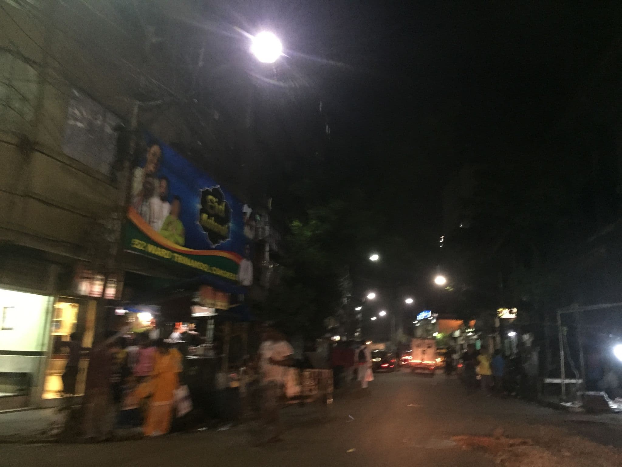 Street view near Green Land Hotel, Kolkata — © infolimon (CC BY-SA · Mapillary)