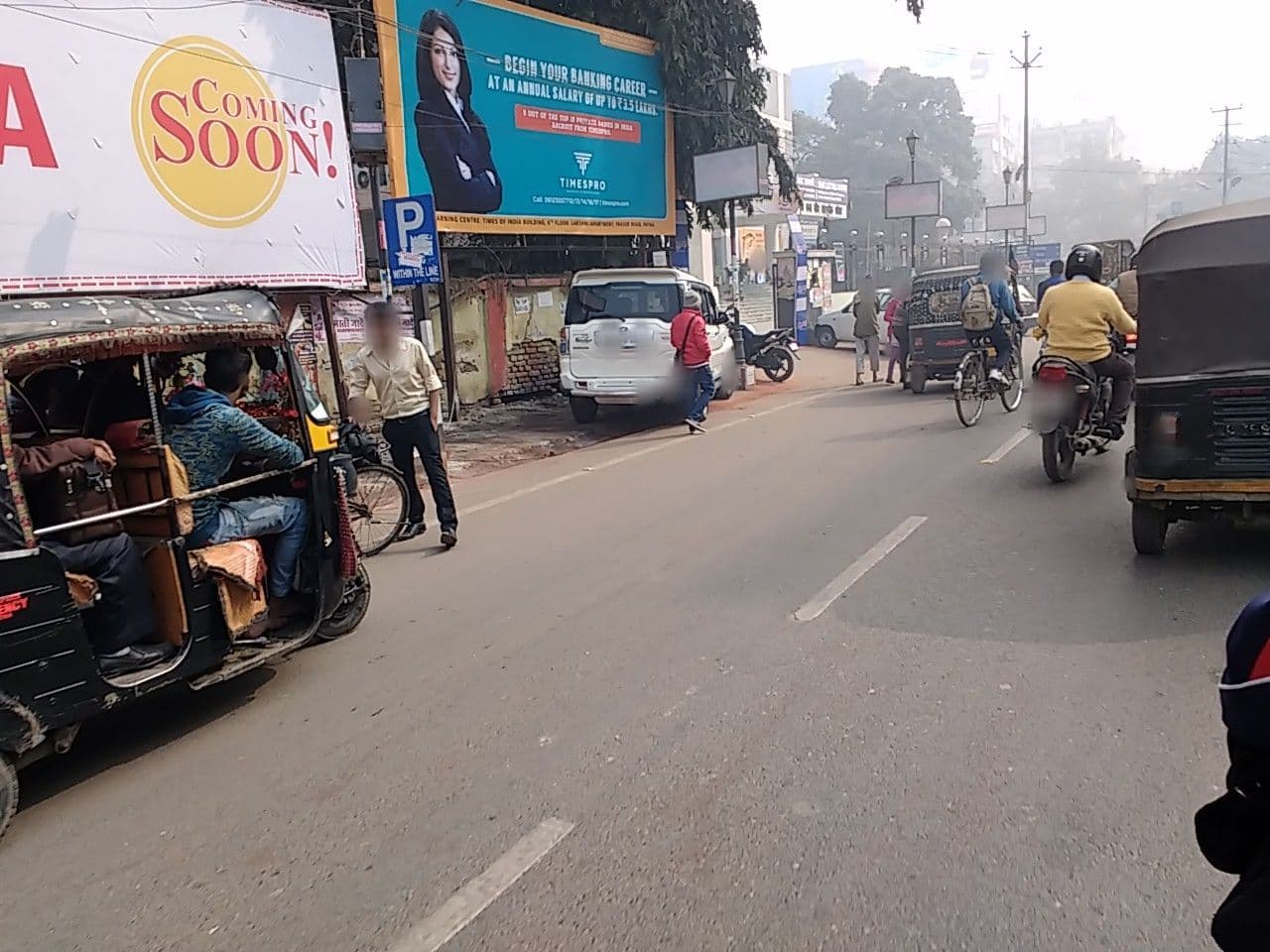 Street view near Hotel President, Patna — © r12 (CC BY-SA · Mapillary)
