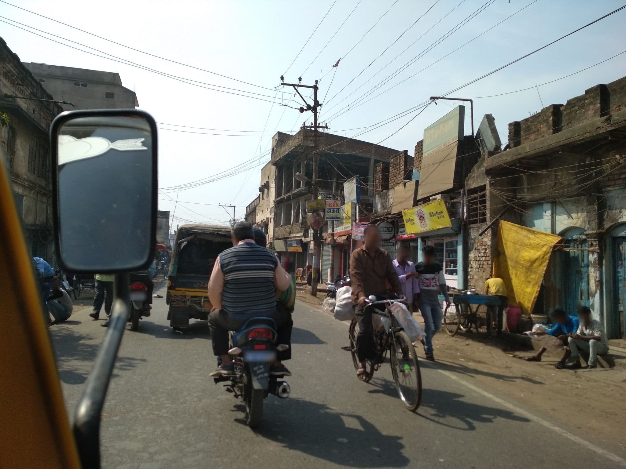 Street view near Hotel Ashoka Grand, Bhāgalpur — © mayank1201 (CC BY-SA · Mapillary)