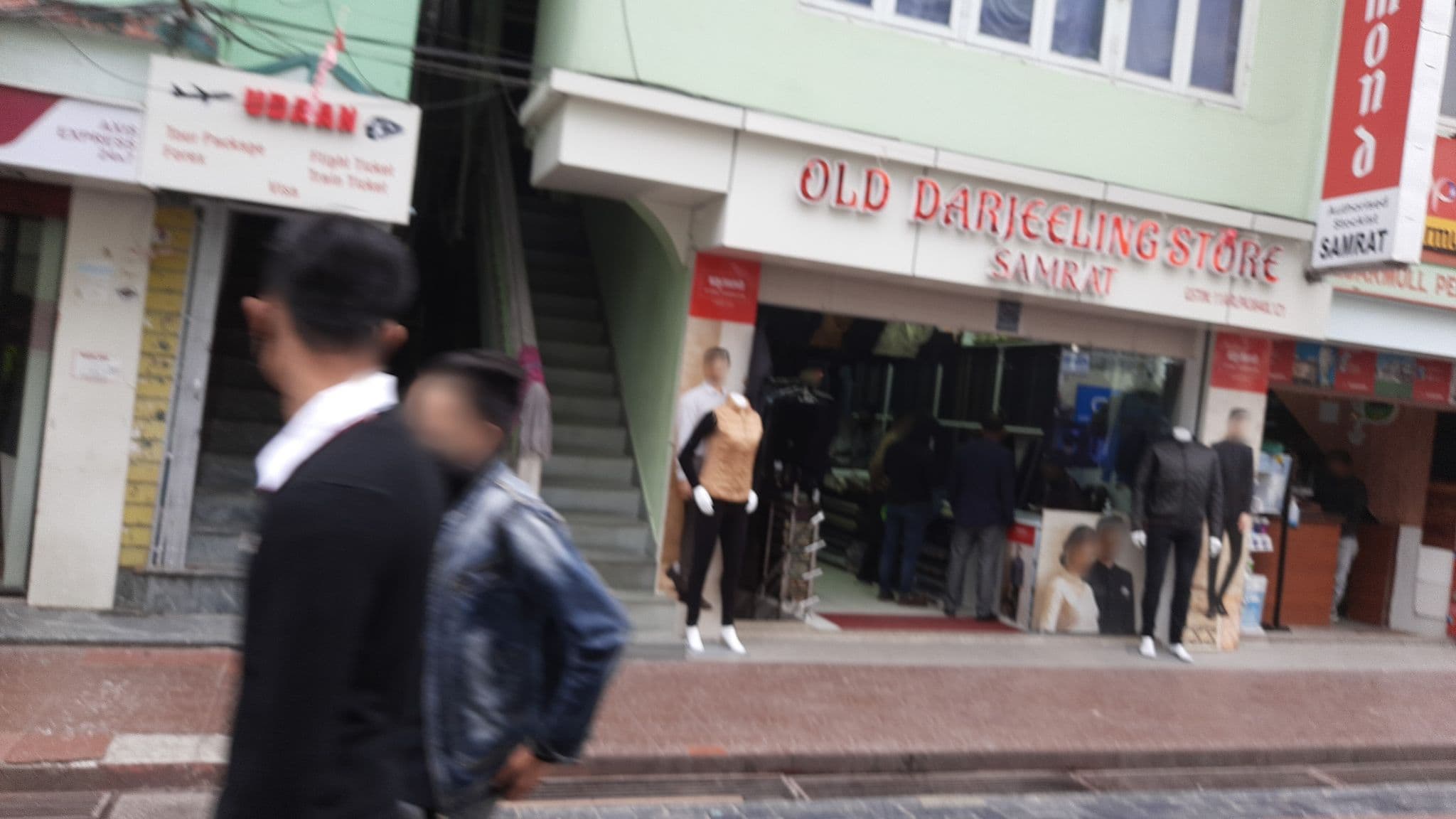 Street view near Hotel October Sky, Gangtok — © maiti21 (CC BY-SA · Mapillary)