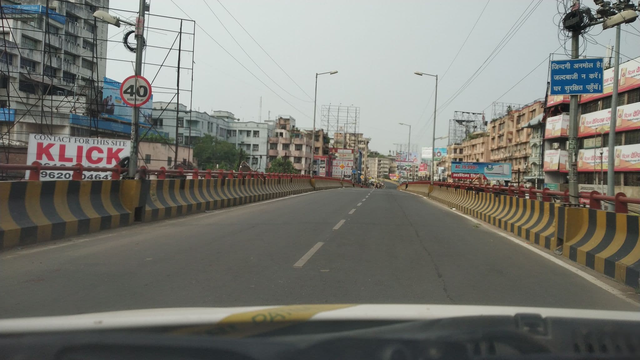 Street view near OYO 24566 Hotel Shiva, Patna — © mayank1201 (CC BY-SA · Mapillary)