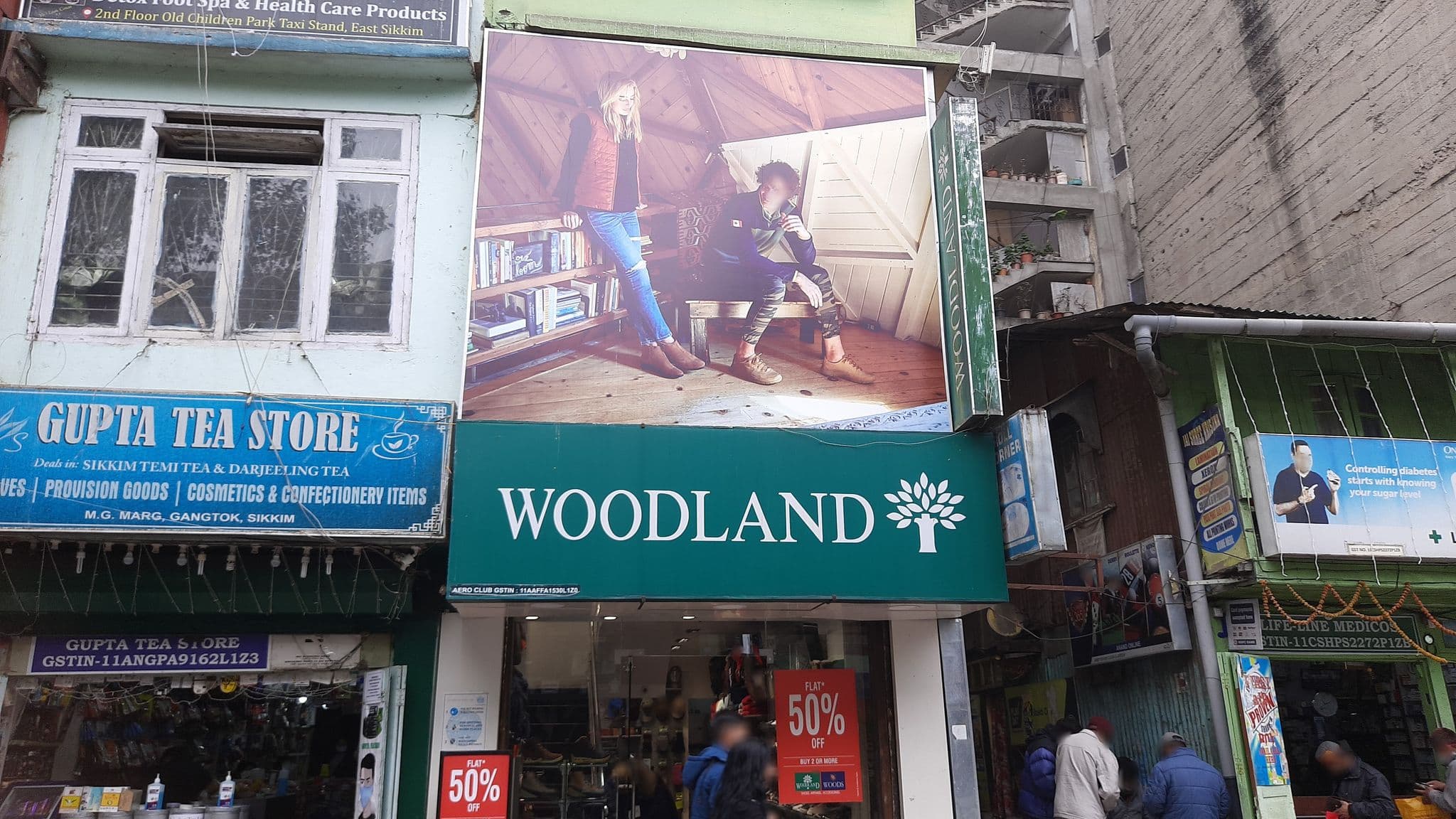 Street view near Hotel Zam Den, Gangtok — © maiti21 (CC BY-SA · Mapillary)