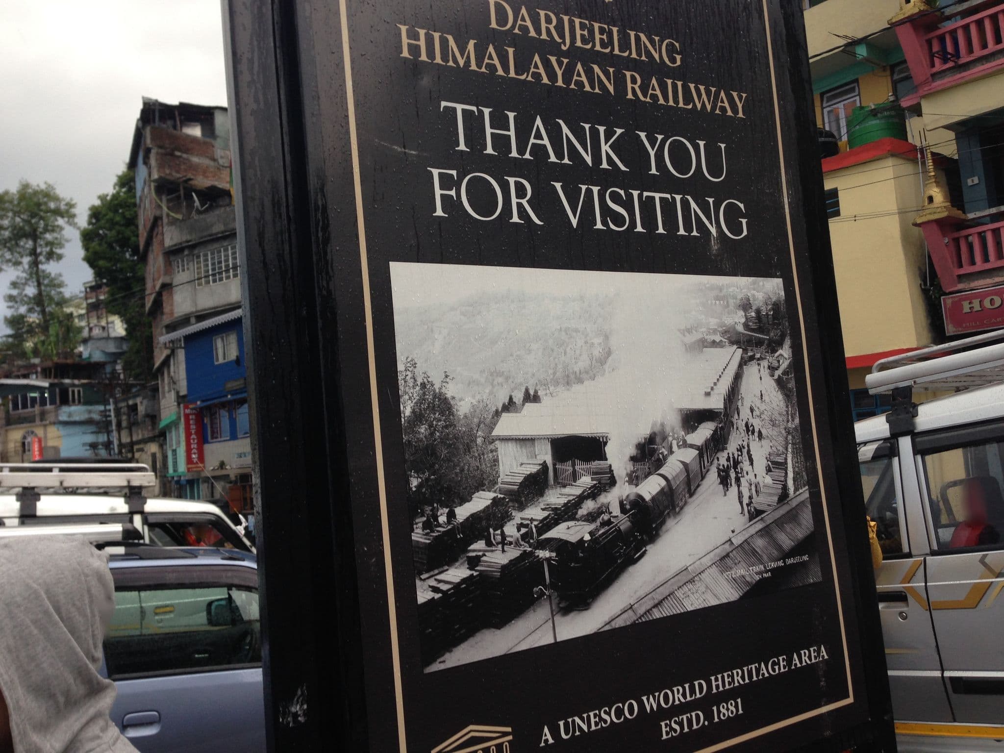 Street view near Hotel Kailash and Restaurant, Dārjiling — © sawanshariar (CC BY-SA · Mapillary)