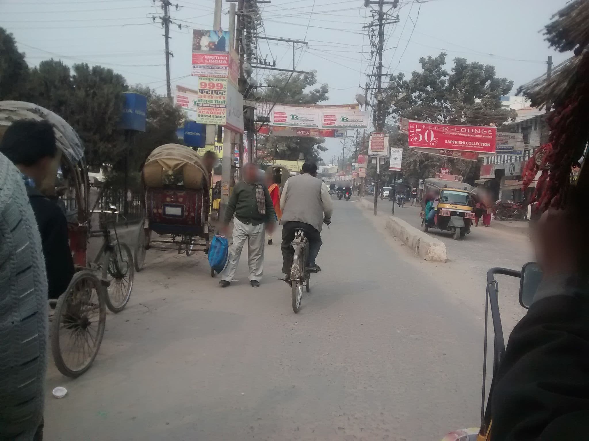 Street view near Hotel Park Residency, Muzaffarpur — © nai (CC BY-SA · Mapillary)