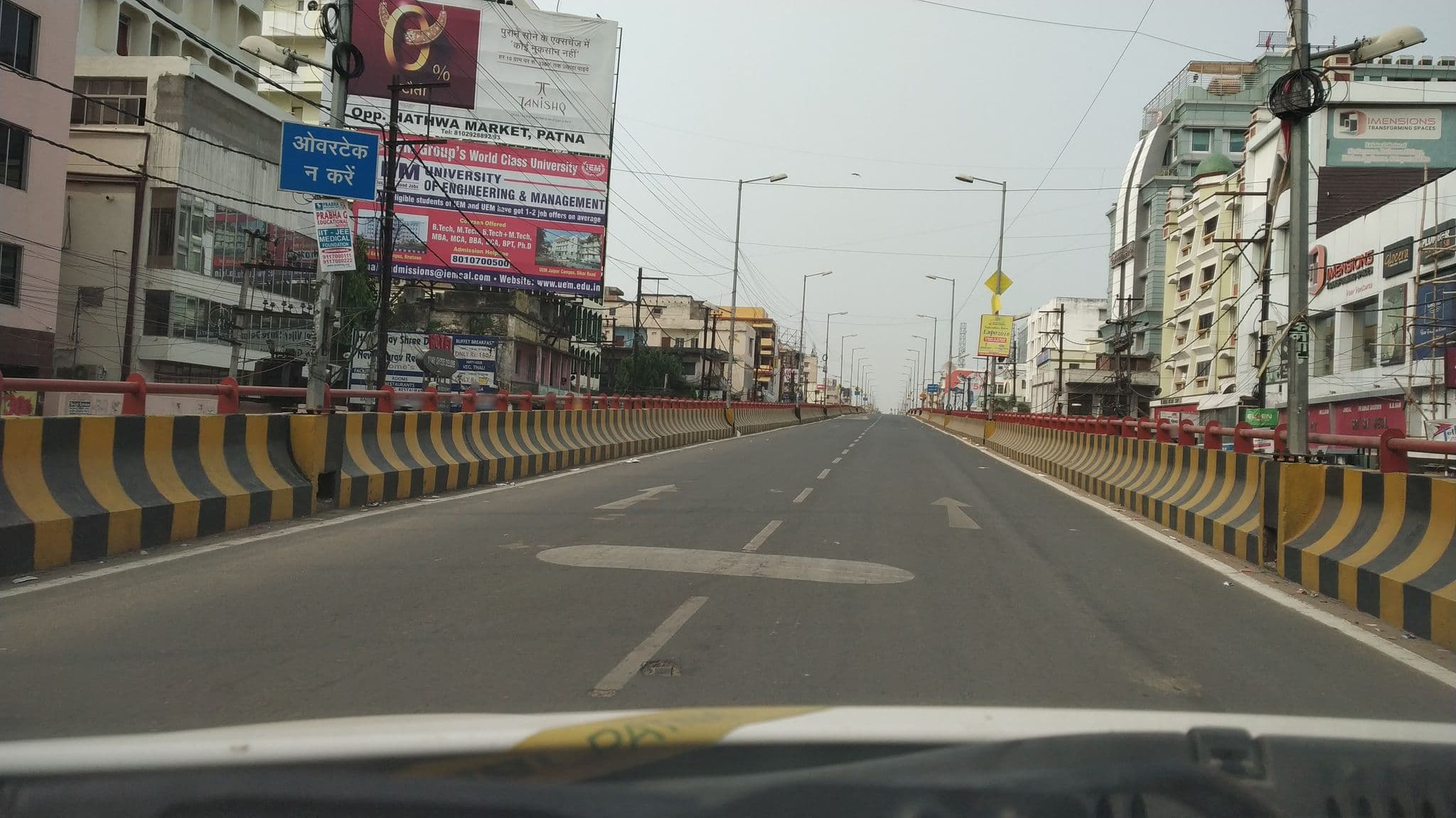 Street view near Hotel Savera, Patna — © mayank1201 (CC BY-SA · Mapillary)