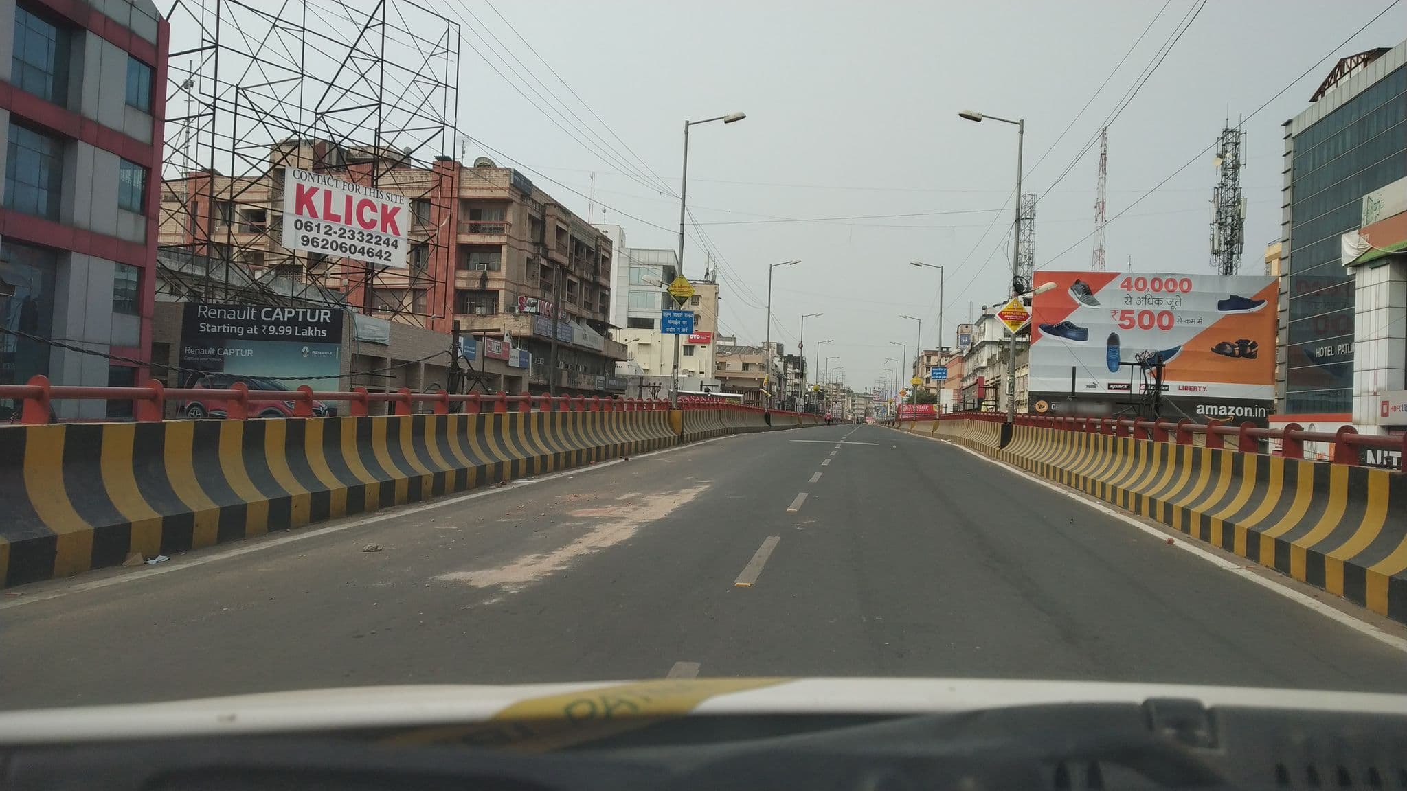 Street view near Avantee Hotel, Patna — © mayank1201 (CC BY-SA · Mapillary)
