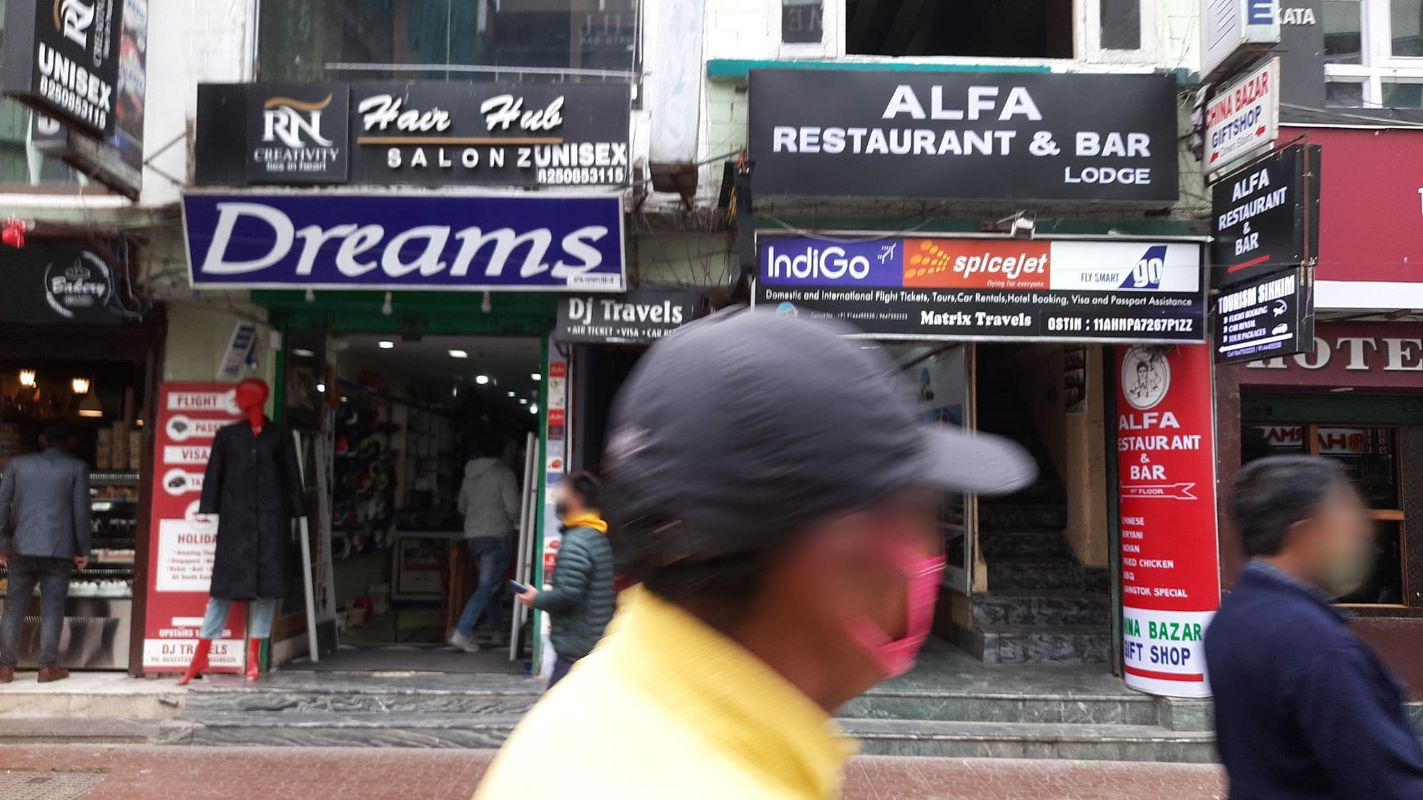 Street view near Hotel Mazong Residency, Gangtok — © maiti21 (CC BY-SA · Mapillary)