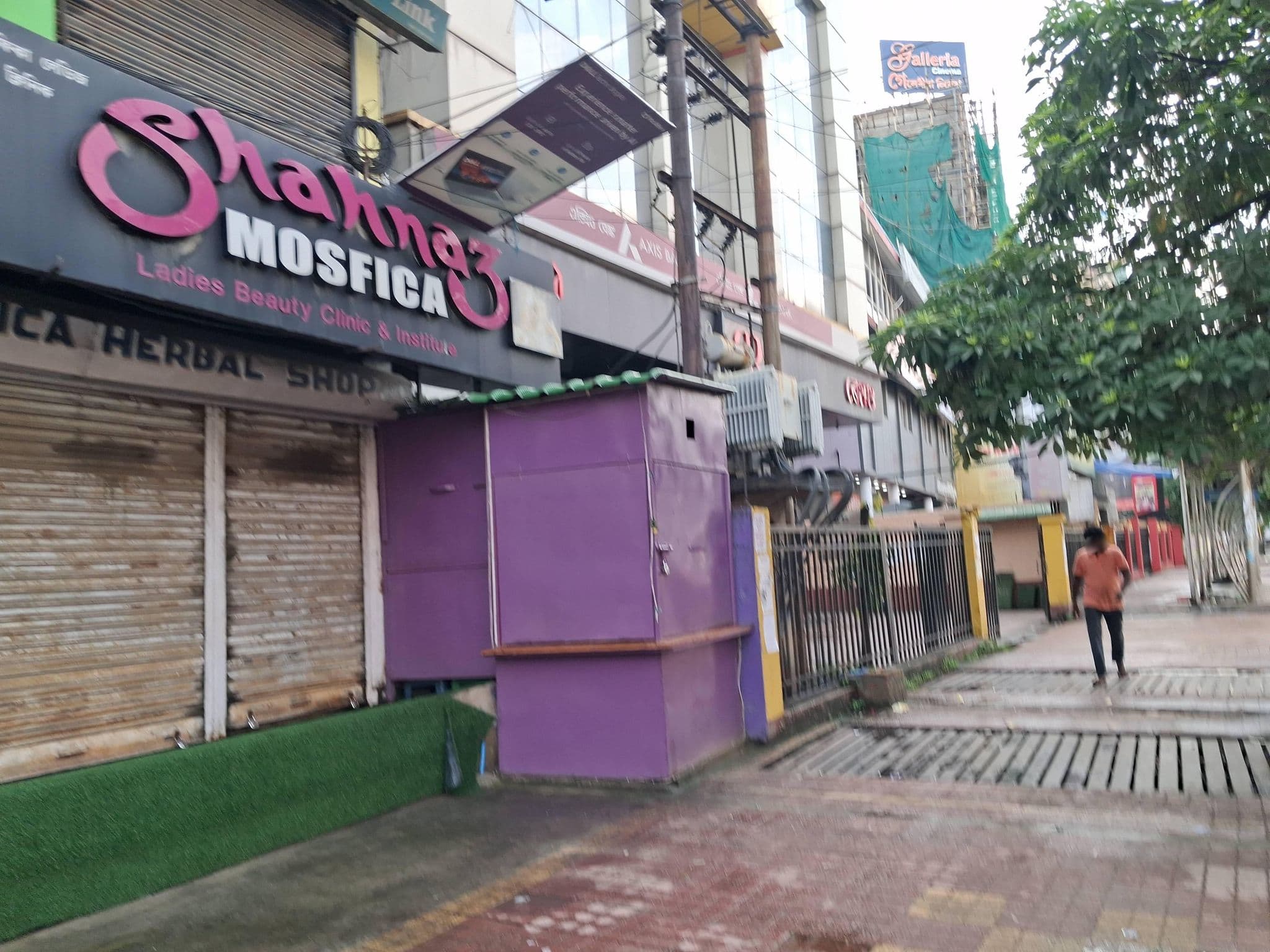 Street view near Hotel Rangpur Inn, Guwahati — © Twiyung123 (CC BY-SA · Mapillary)