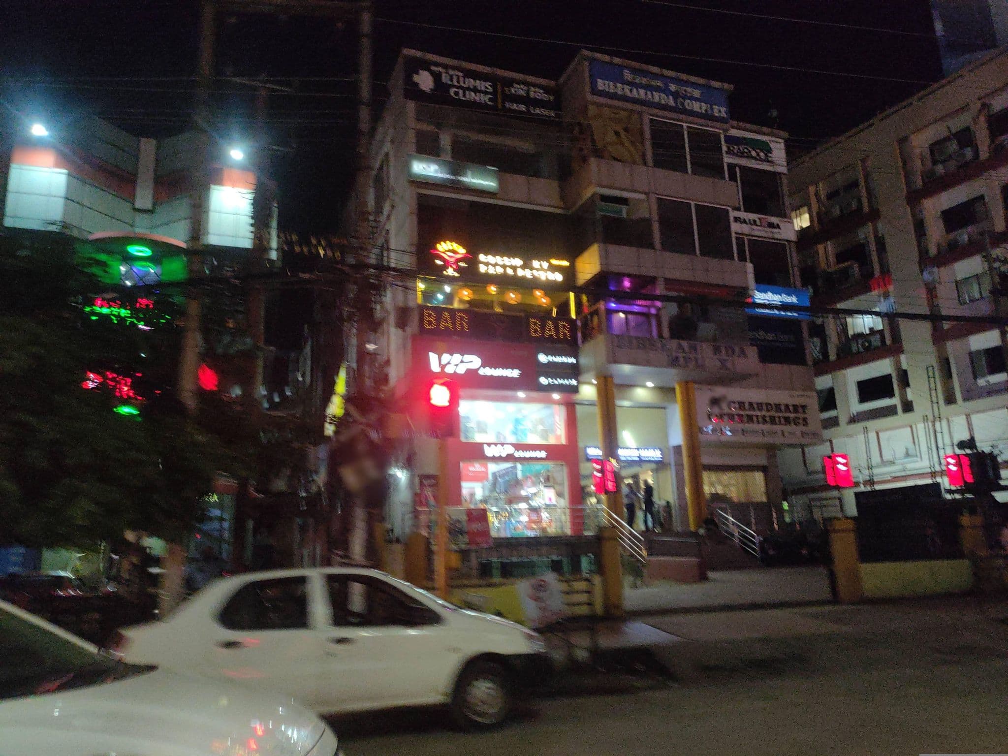 Street view near Green Wood City Point, Guwahati — © Drishty (CC BY-SA · Mapillary)