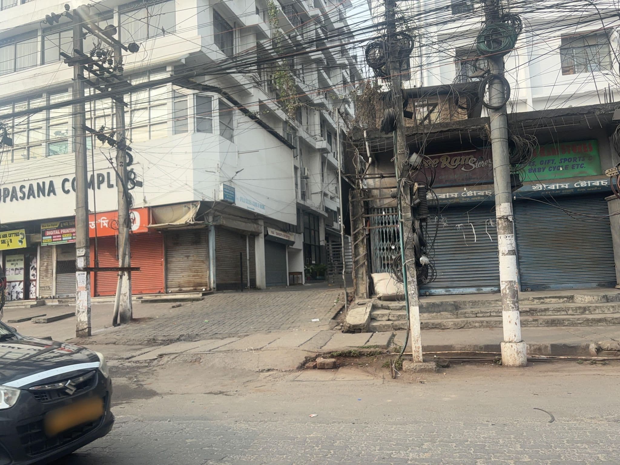Street view near OYO 9637 Hotel Upasana Palace 2, Dispur — © Arshiya_gred03 (CC BY-SA · Mapillary)