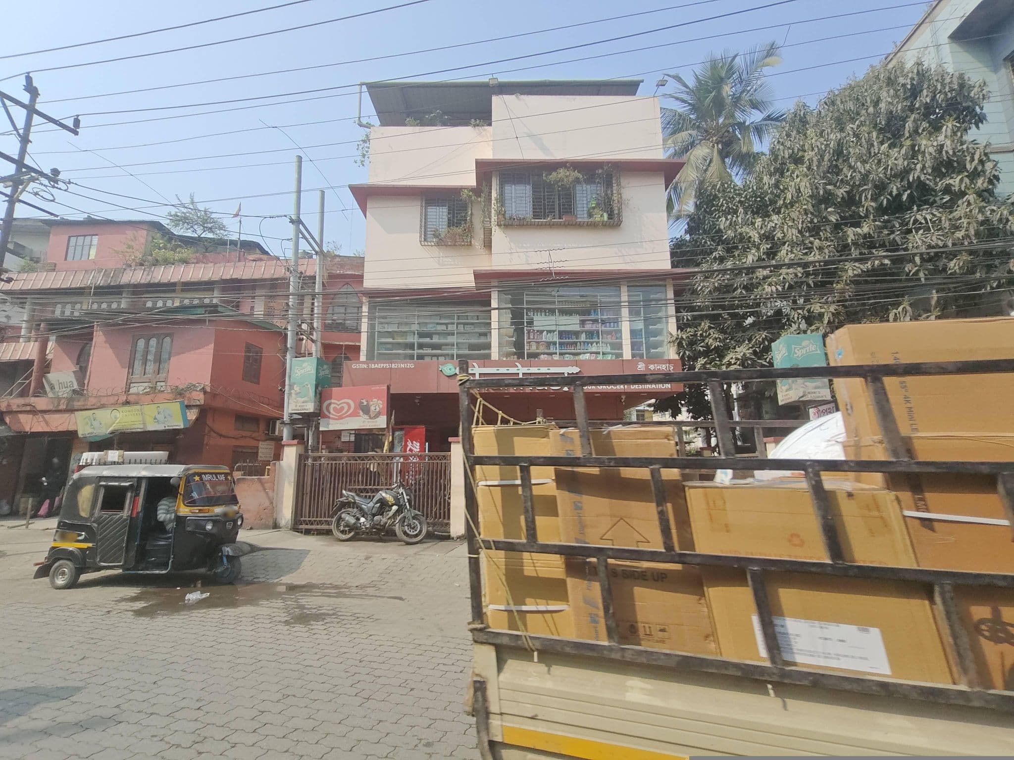 Street view near MD Guest House, Guwahati — © Jayeta_gred10 (CC BY-SA · Mapillary)