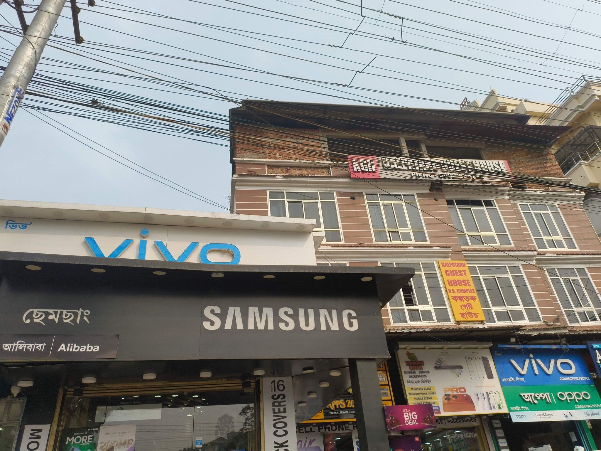Street view near Hotel Rajdhani Regency, Dispur — © hamkhasuk (CC BY-SA · Mapillary)
