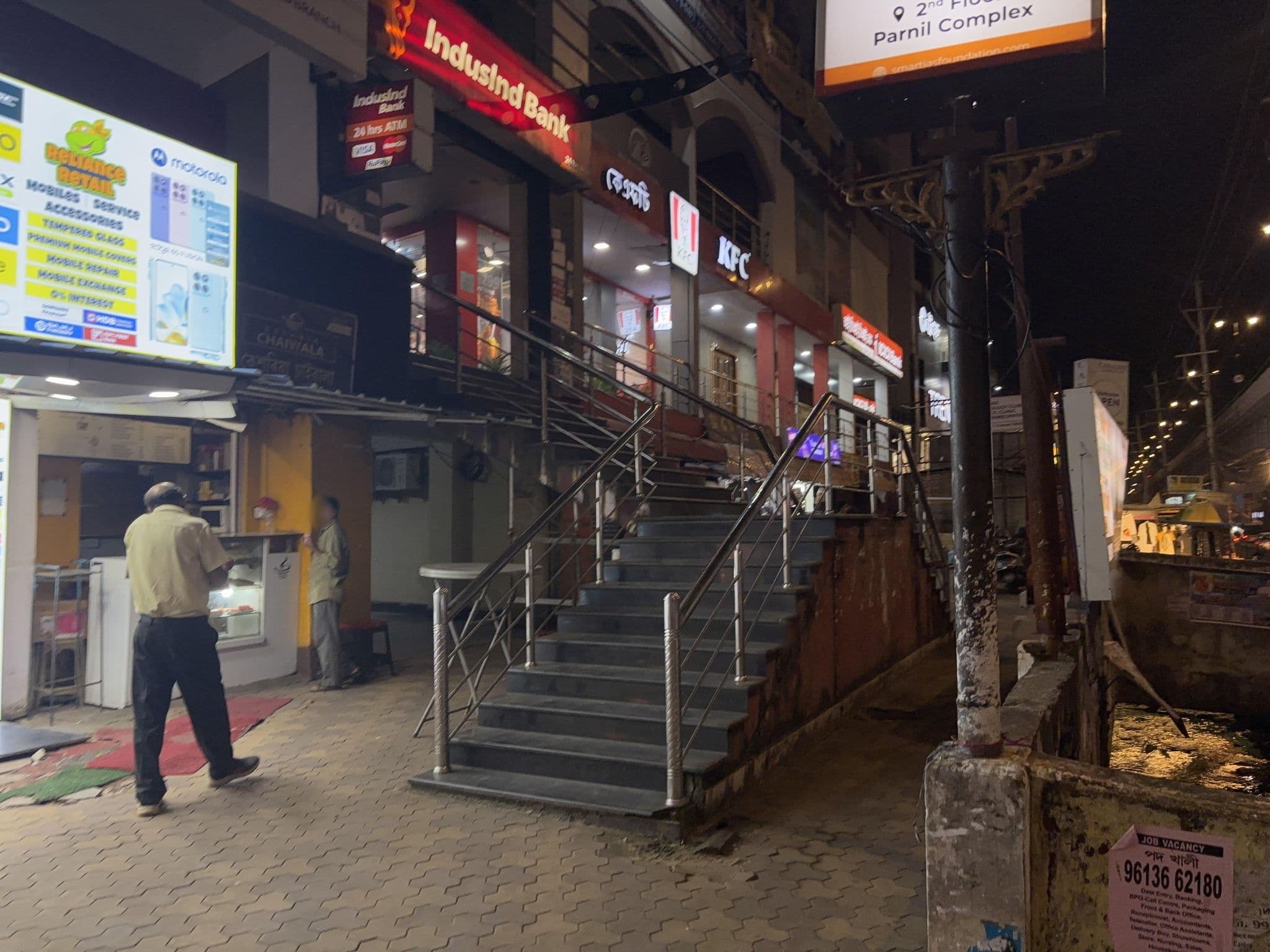 Street view near OYO 9814 Hotel Parnil Palace 2, Guwahati — © dimpumoran1111 (CC BY-SA · Mapillary)