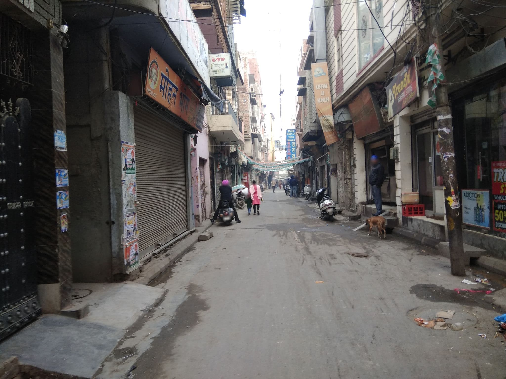 Street view near Nishkam International Centre, Amritsar, Amritsar — © harsimransingh (CC BY-SA · Mapillary)
