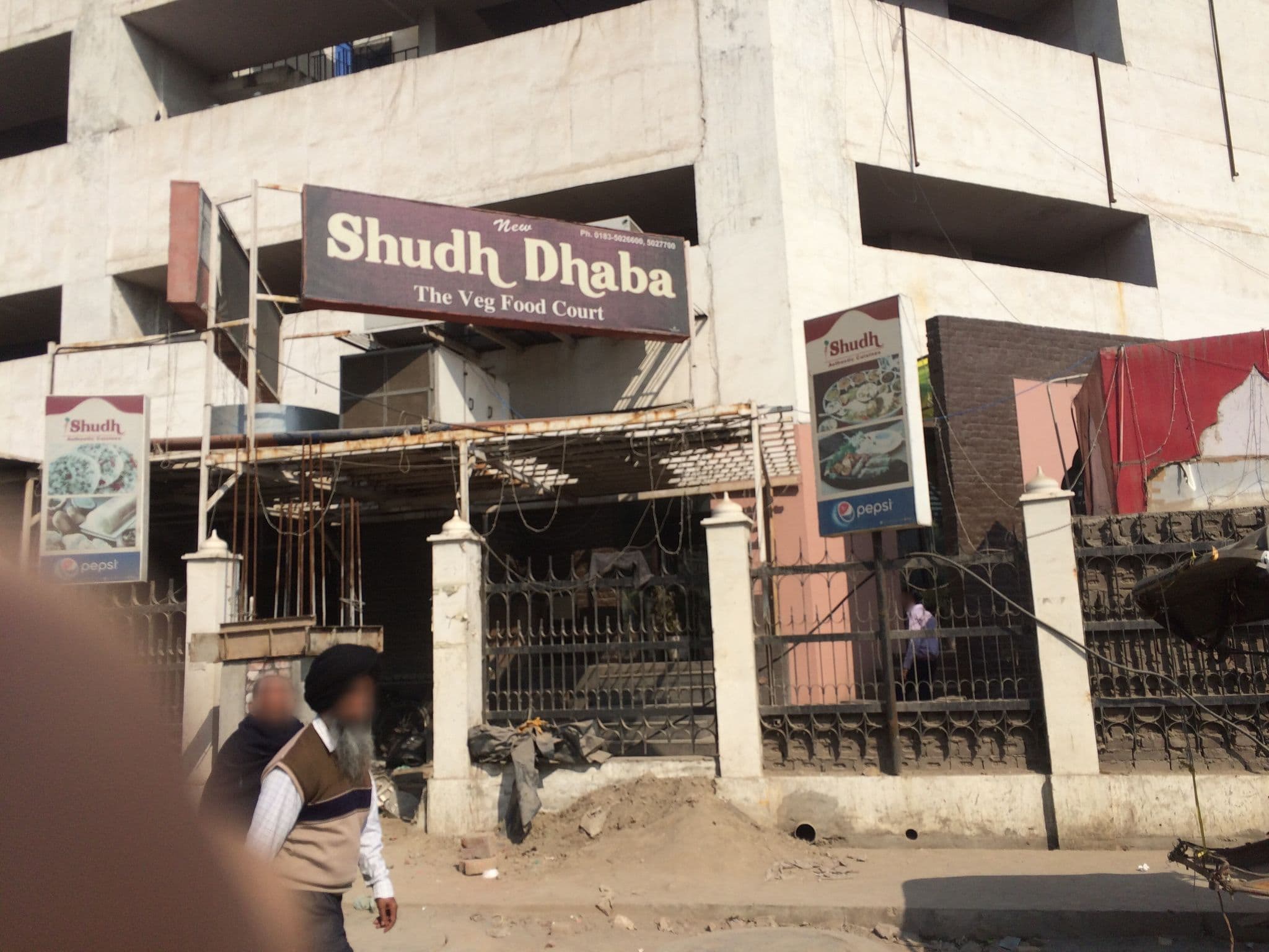 Street view near Hotel City Inn, Amritsar — © divya (CC BY-SA · Mapillary)