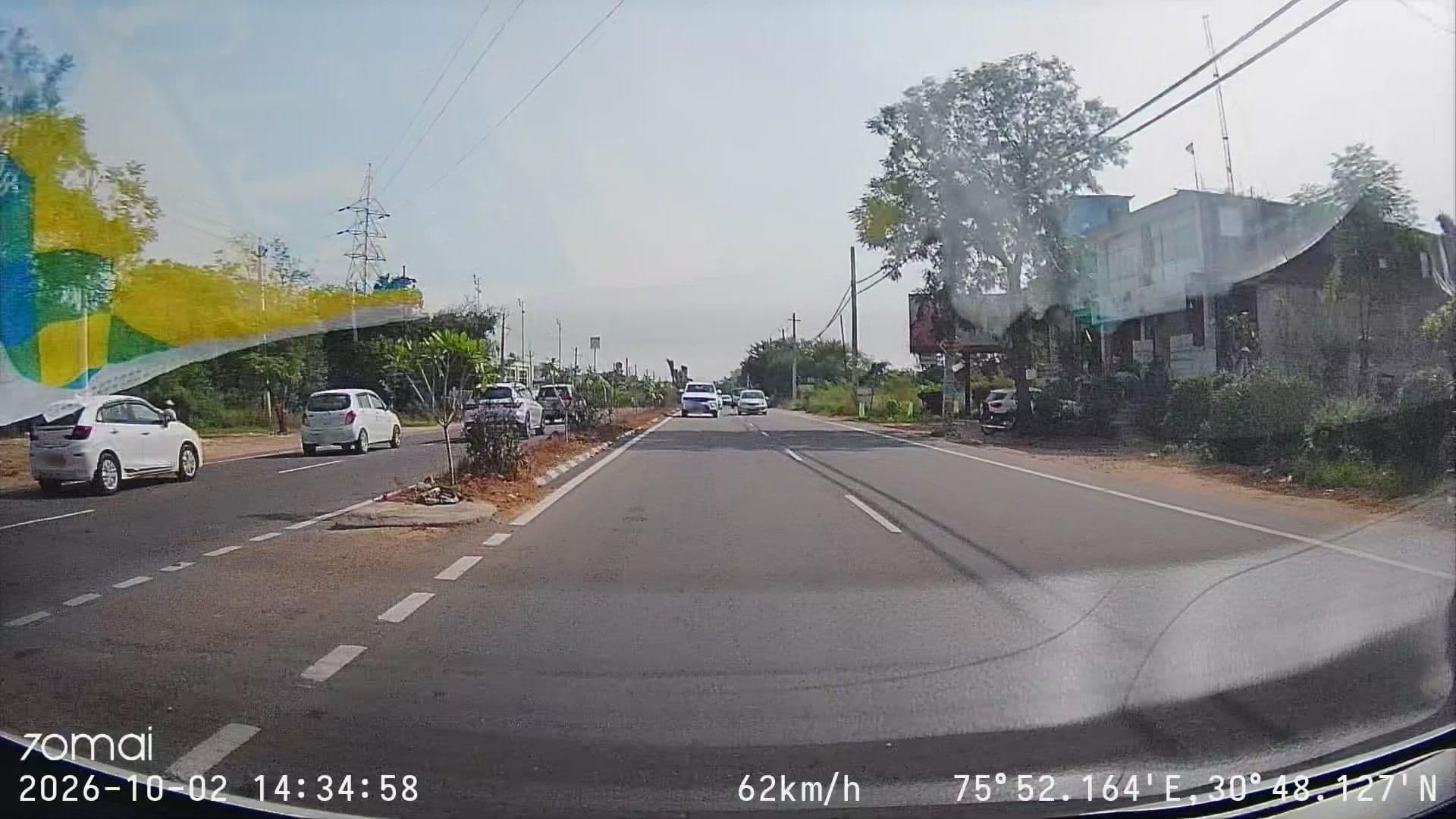 Street view near Taj Resort, Gil — © SanjayBisht (CC BY-SA · Mapillary)