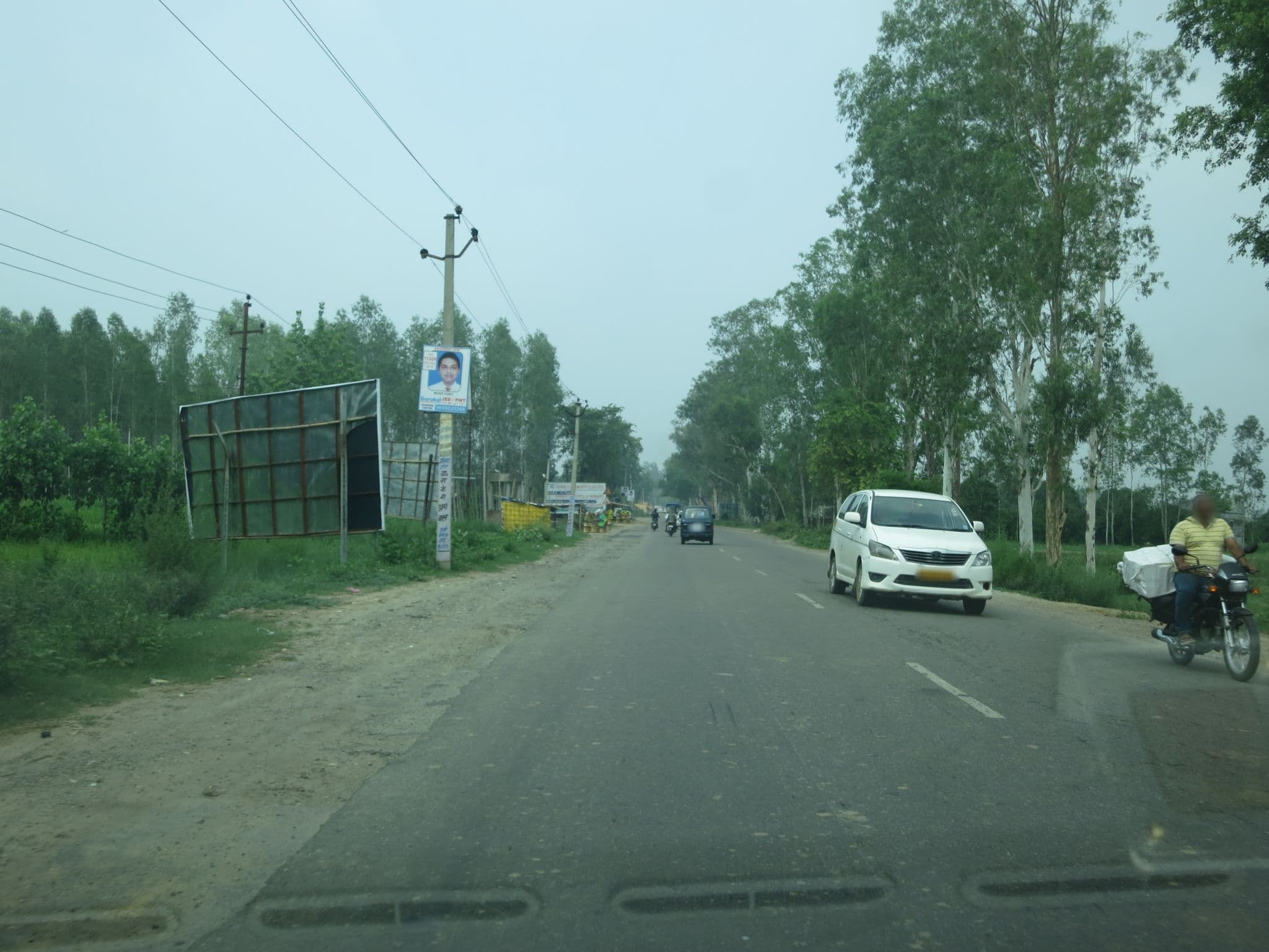 Street view near Hotel prakash, Roorkee — © lto (CC BY-SA · Mapillary)