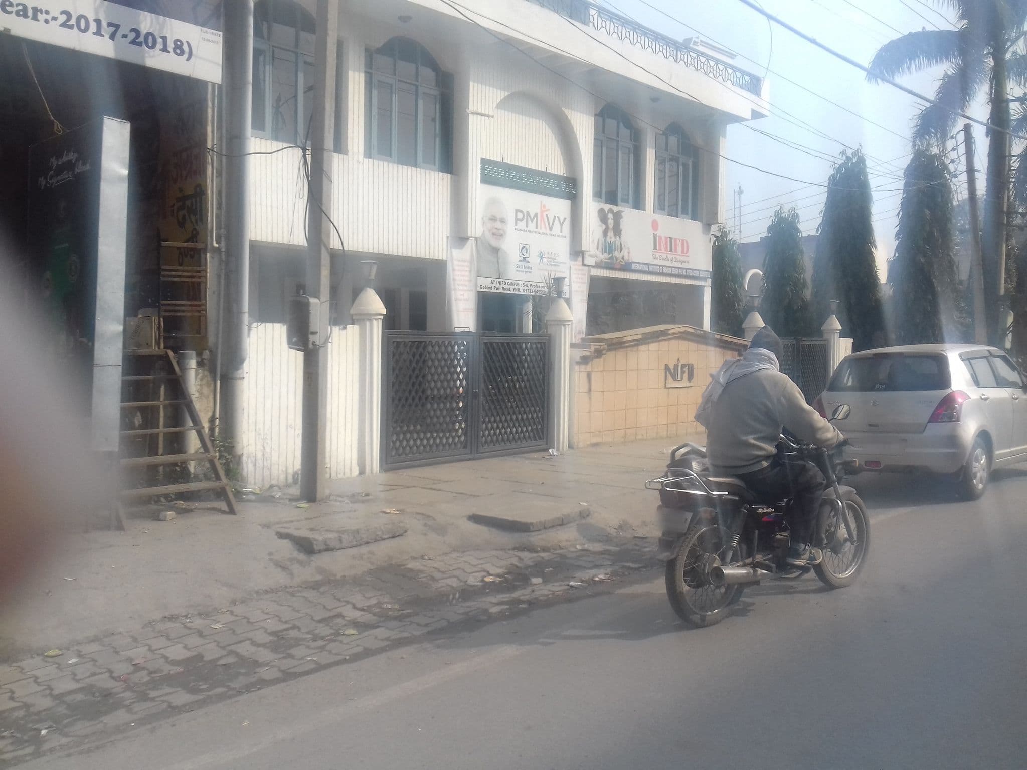 Street view near Hotel Terrace, Yamuna Nagar — © gunjanaggarwal (CC BY-SA · Mapillary)
