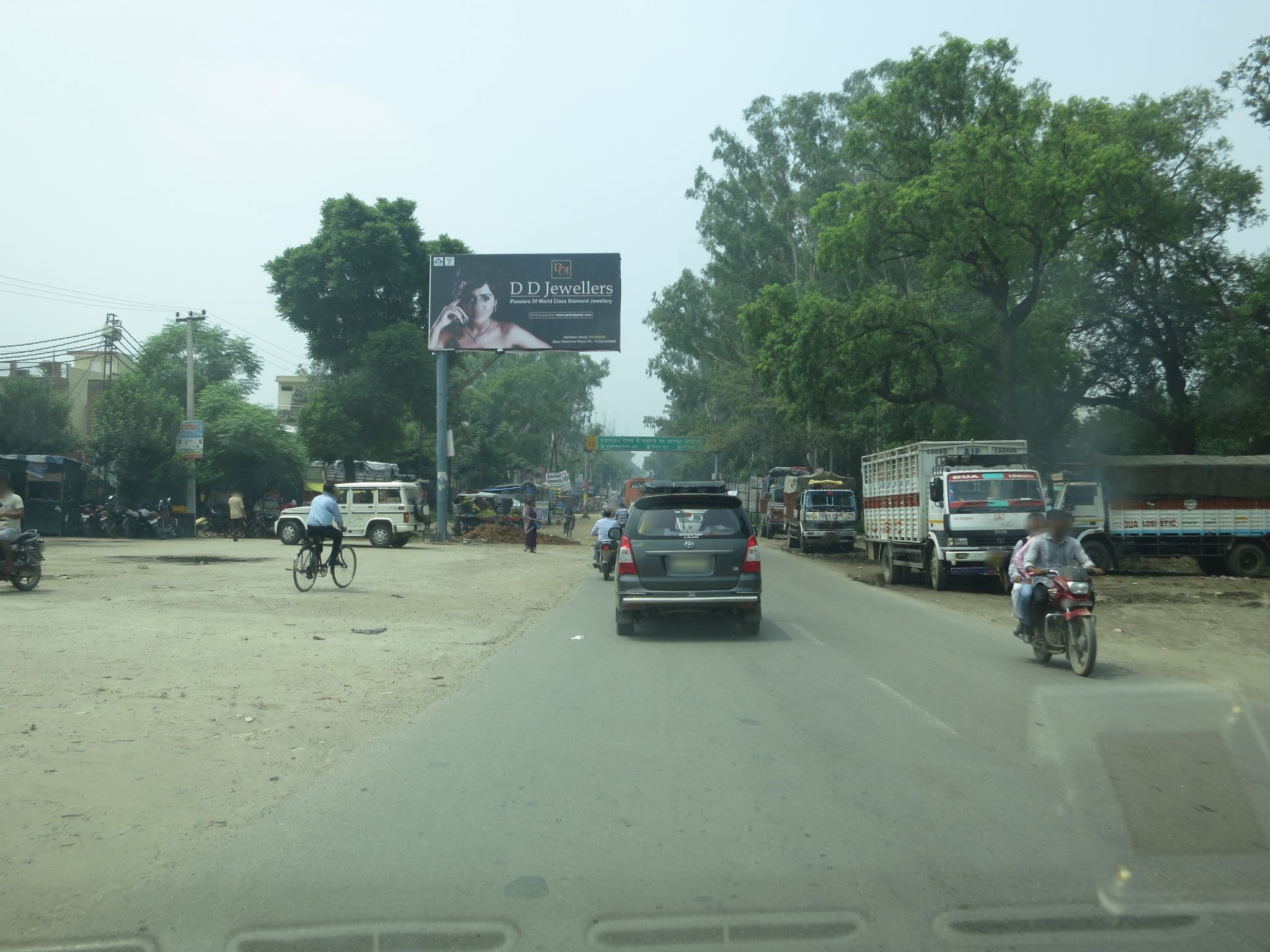 Street view near Aryan Hotel, Roorkee — © lto (CC BY-SA · Mapillary)