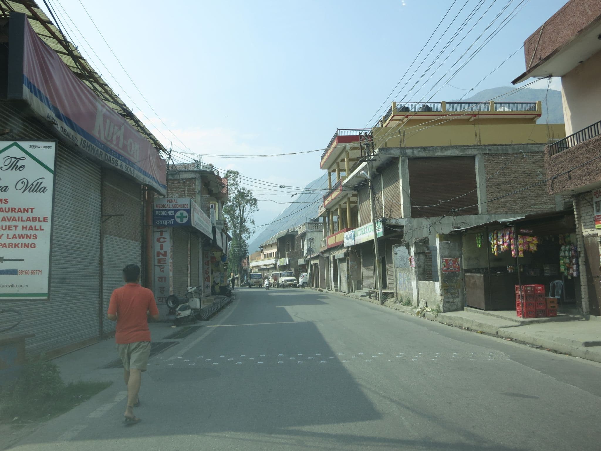 Street view near Hotel Trans Shiva, Shamshi — © lto (CC BY-SA · Mapillary)