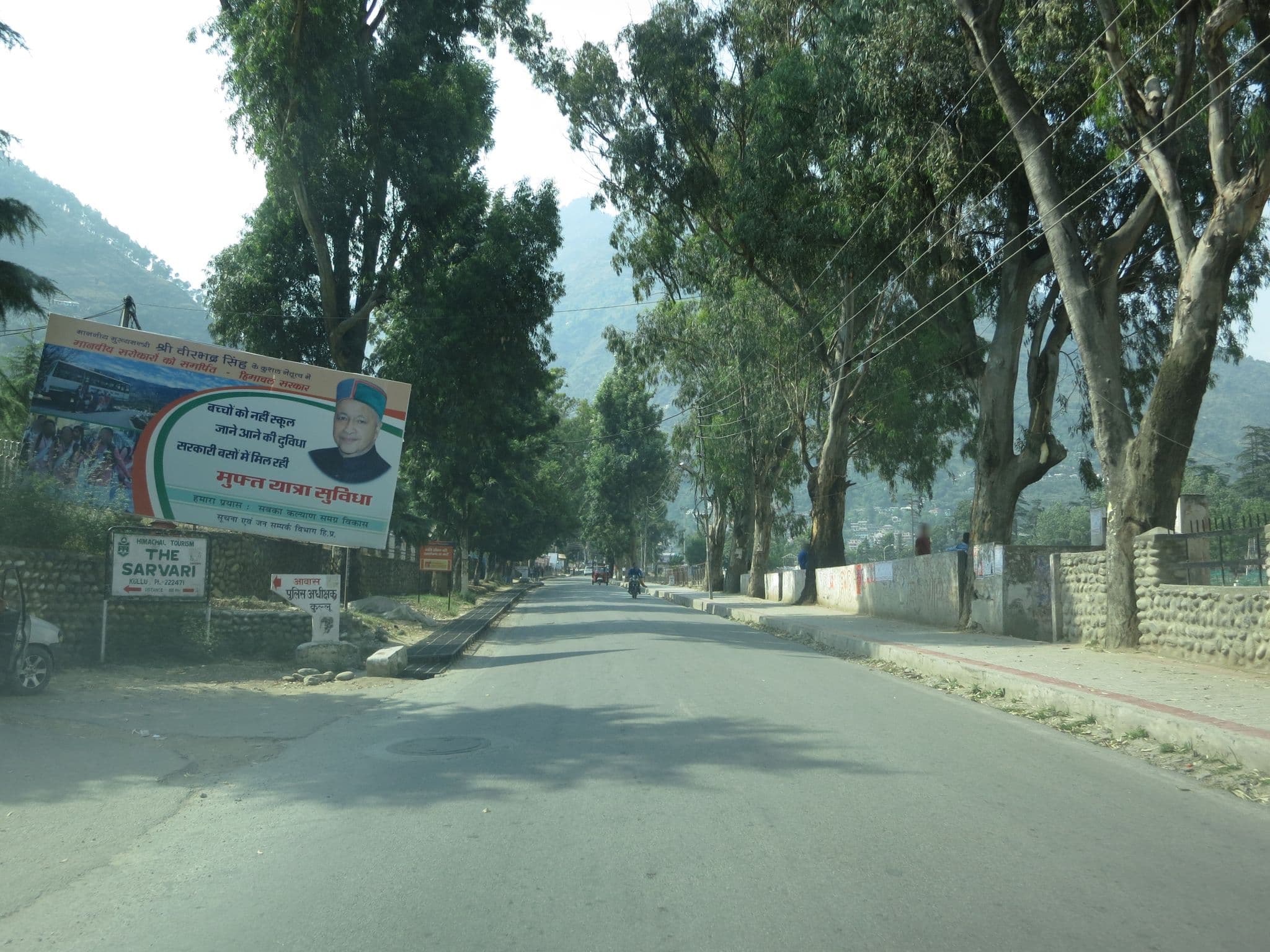 Street view near Aroma Classic, Kulu — © lto (CC BY-SA · Mapillary)