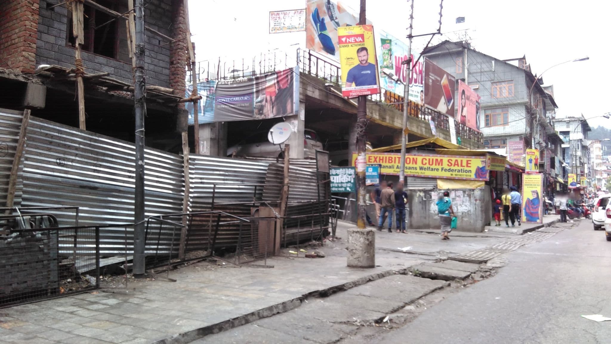 Street view near Hotel De Ocean Inn, Kulu — © lto (CC BY-SA · Mapillary)