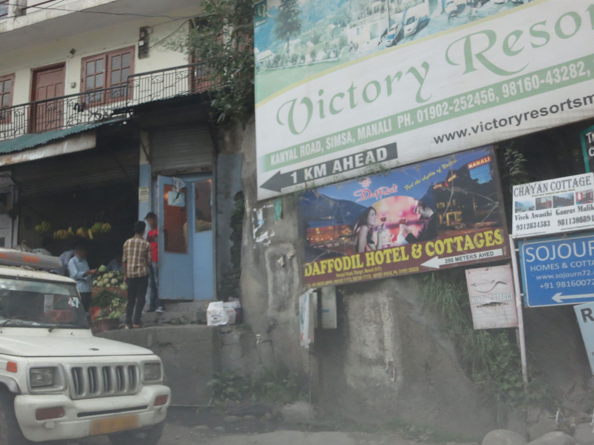 Street view near RA Hotel The Himalayan Paradise, Kulu — © lto (CC BY-SA · Mapillary)