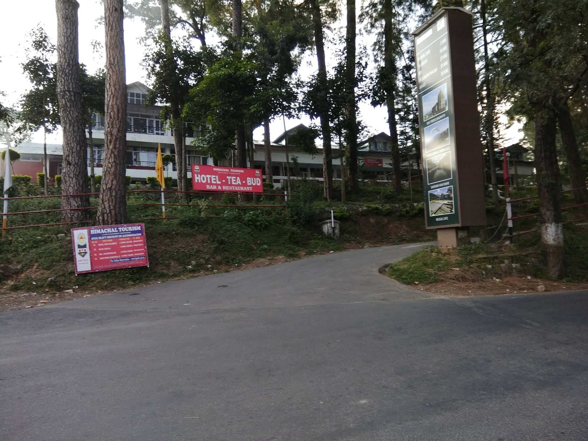 Street view near Holiday Home Palampur, Pālampur — © bholekibhasam (CC BY-SA · Mapillary)