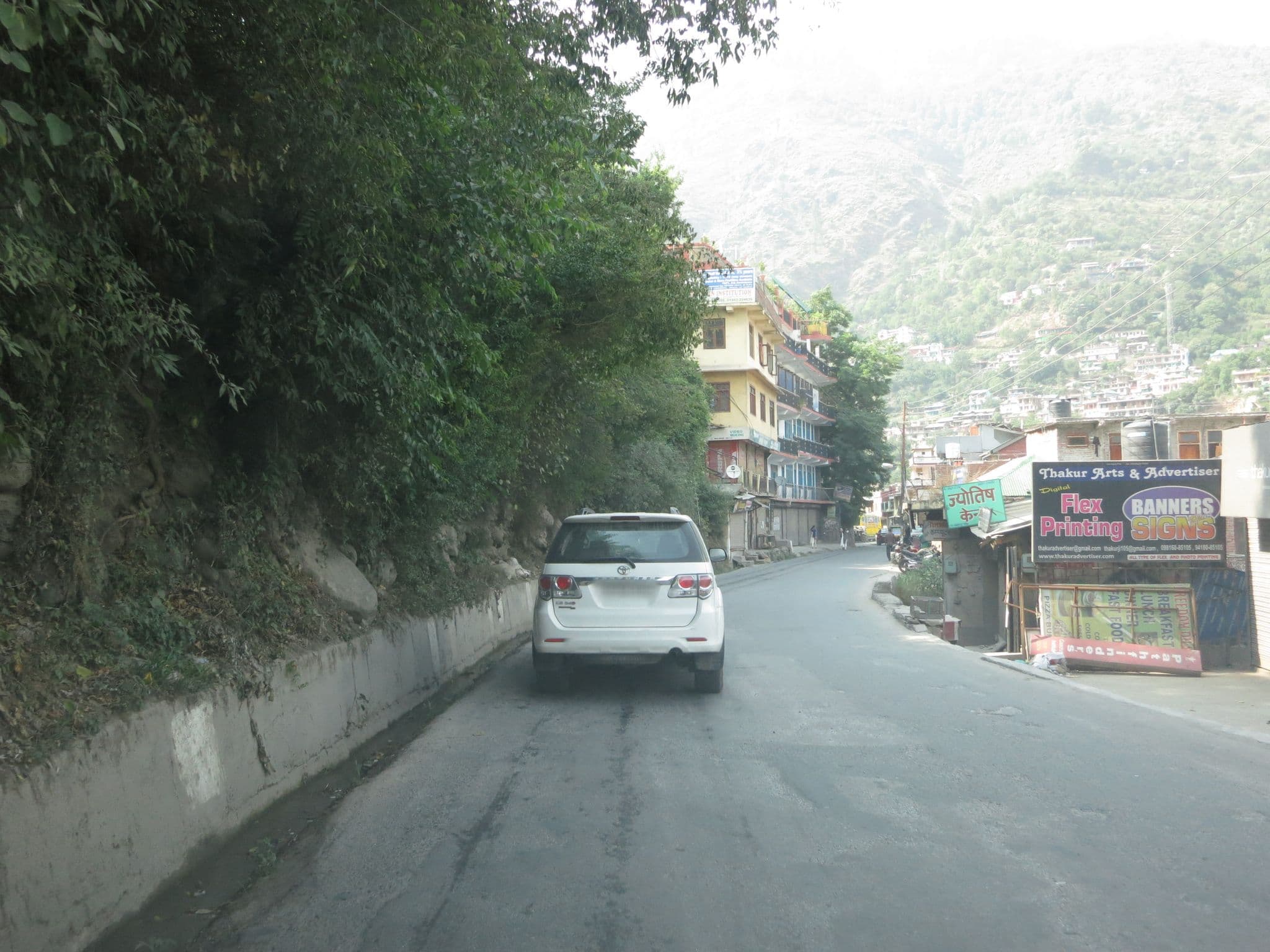 Street view near Aaditya Hotel, Kulu — © lto (CC BY-SA · Mapillary)