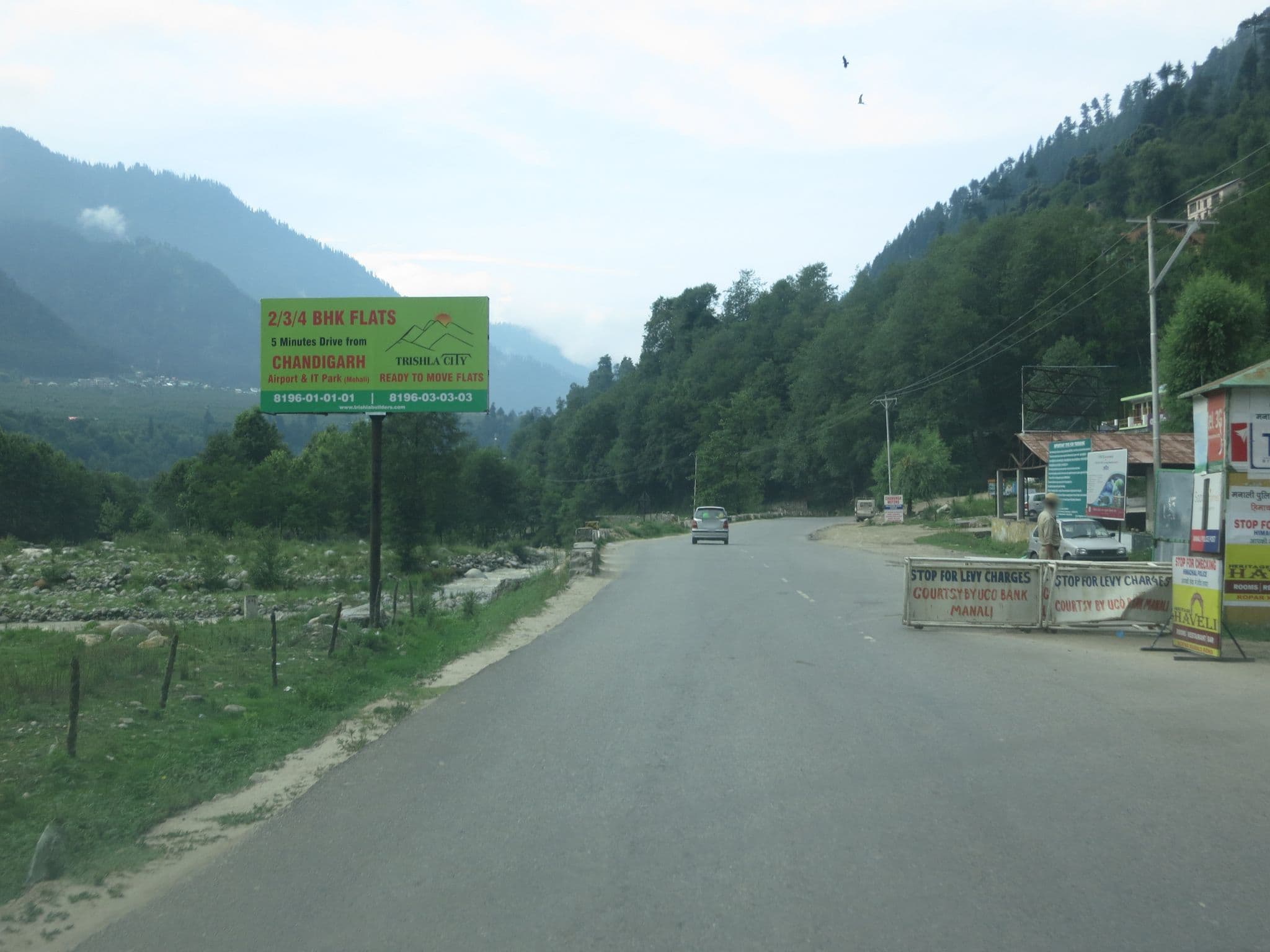 Street view near Armaan Inn, Kulu — © lto (CC BY-SA · Mapillary)