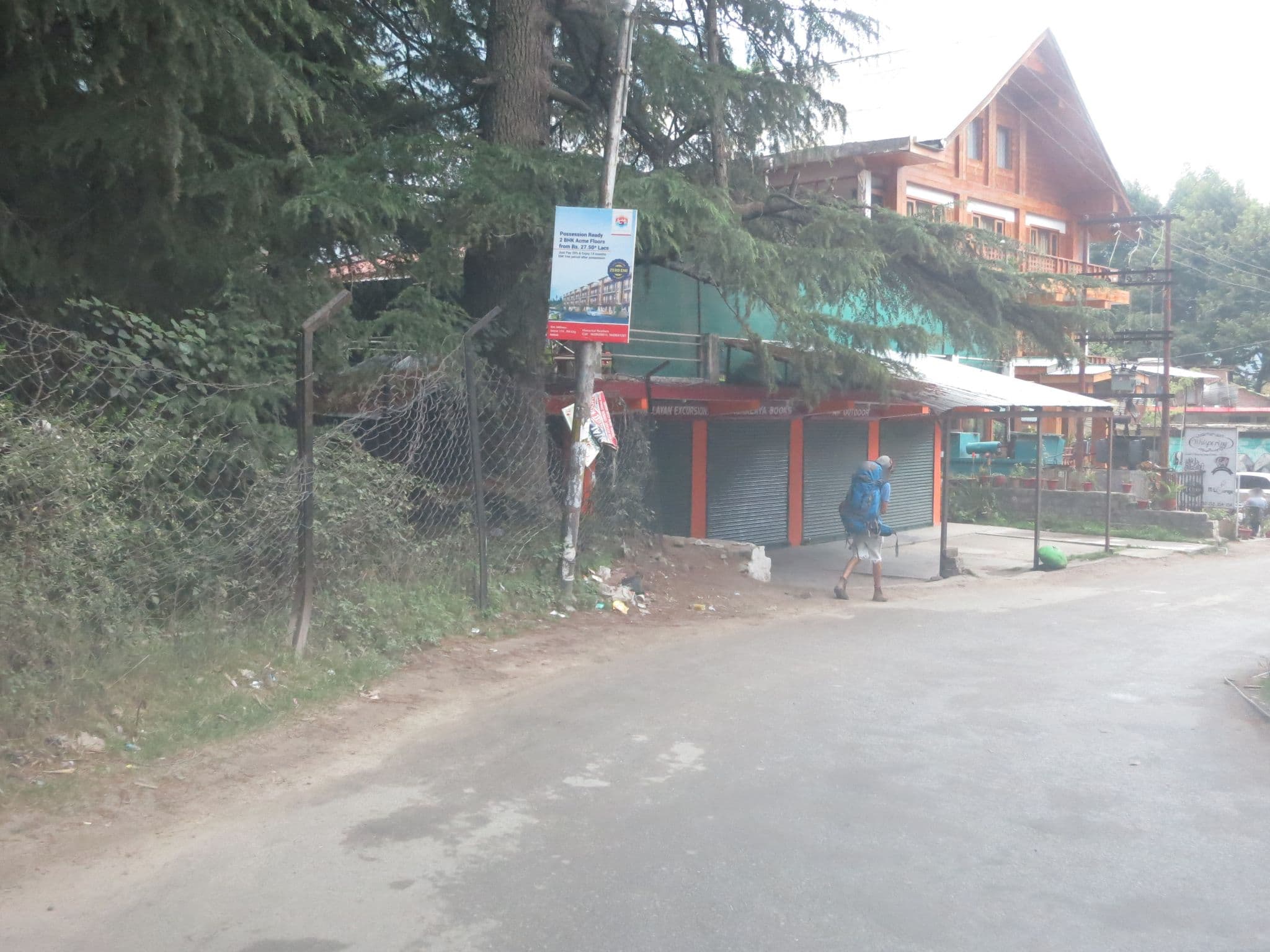 Street view near Hotel D'Chalet, Kulu — © lto (CC BY-SA · Mapillary)