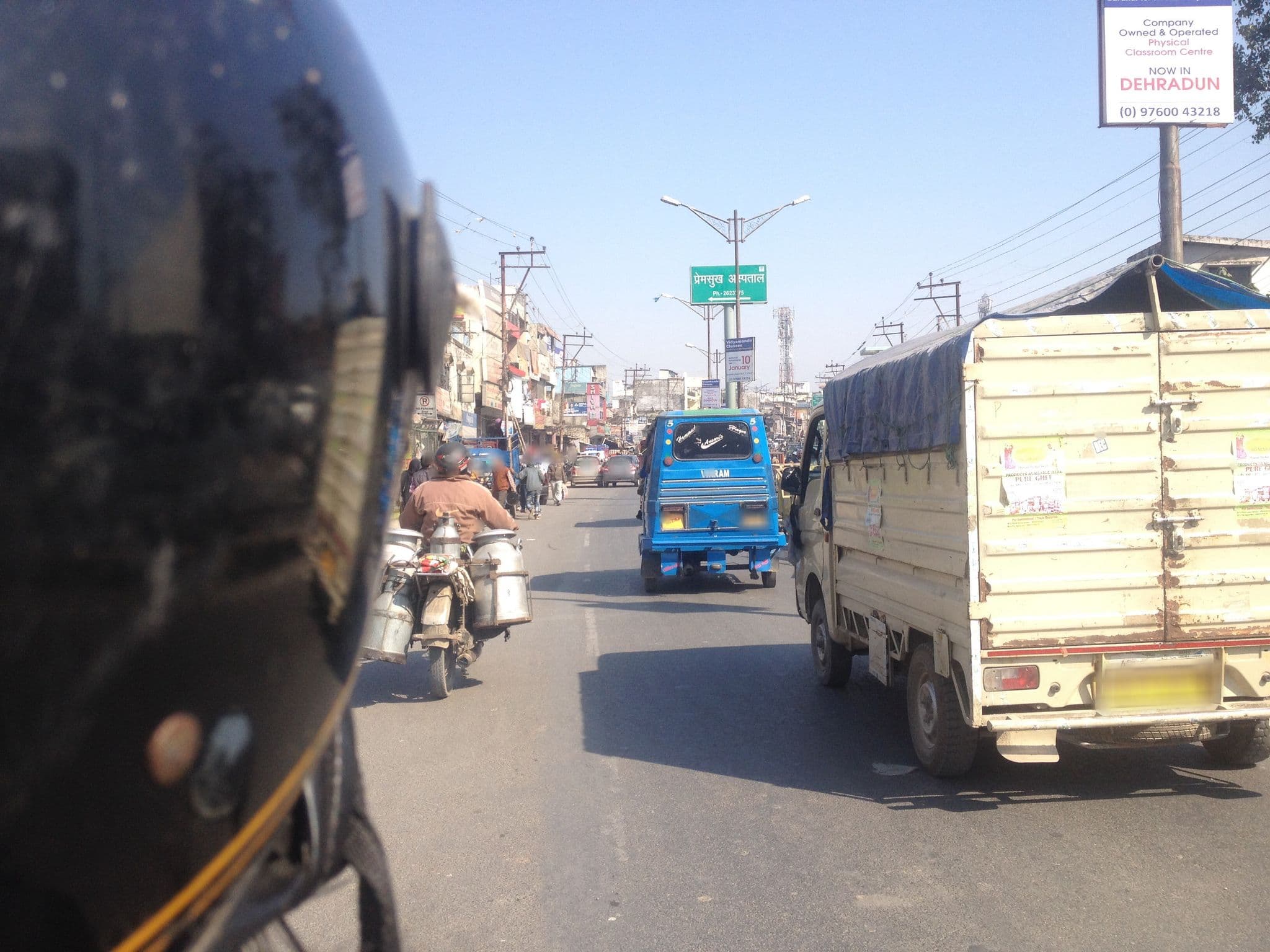 Street view near Hotel NARULA's, Dehradun — © mapillary_service (CC BY-SA · Mapillary)