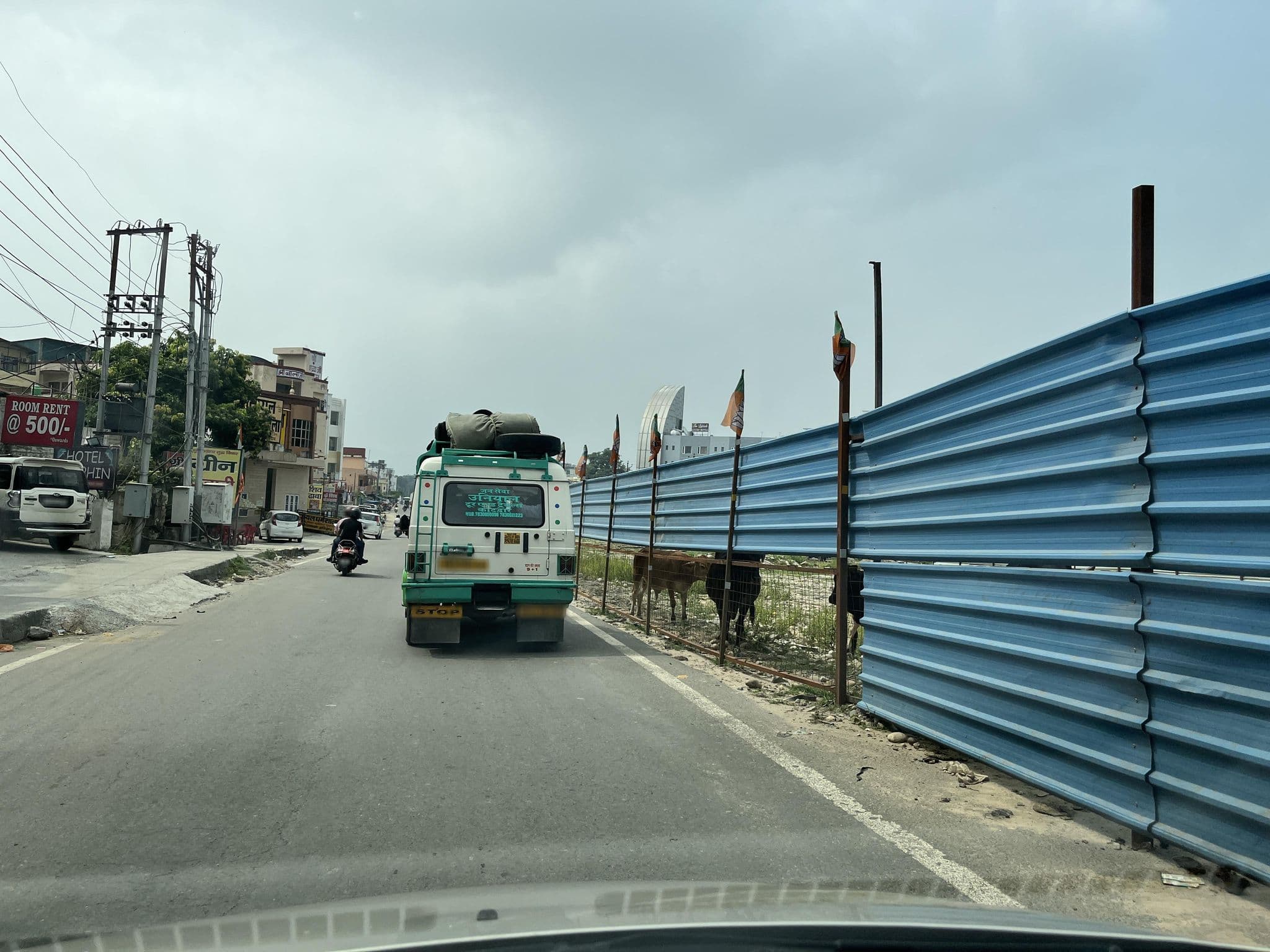 Street view near Hotel Gyan Ganga Heritage, Haridwar — © lakshyajeet (CC BY-SA · Mapillary)