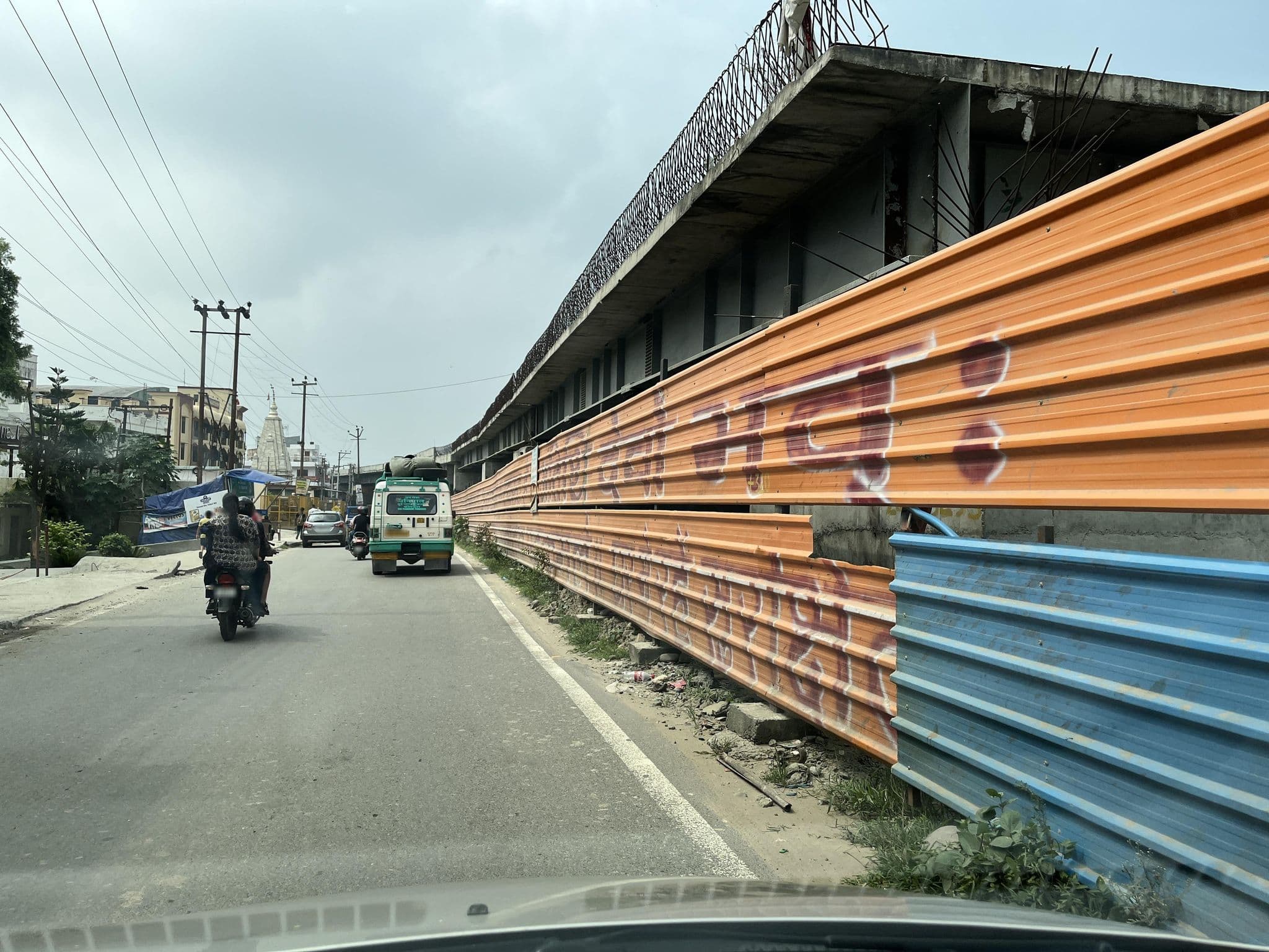 Street view near Park Prime Haridwar, Haridwar — © lakshyajeet (CC BY-SA · Mapillary)
