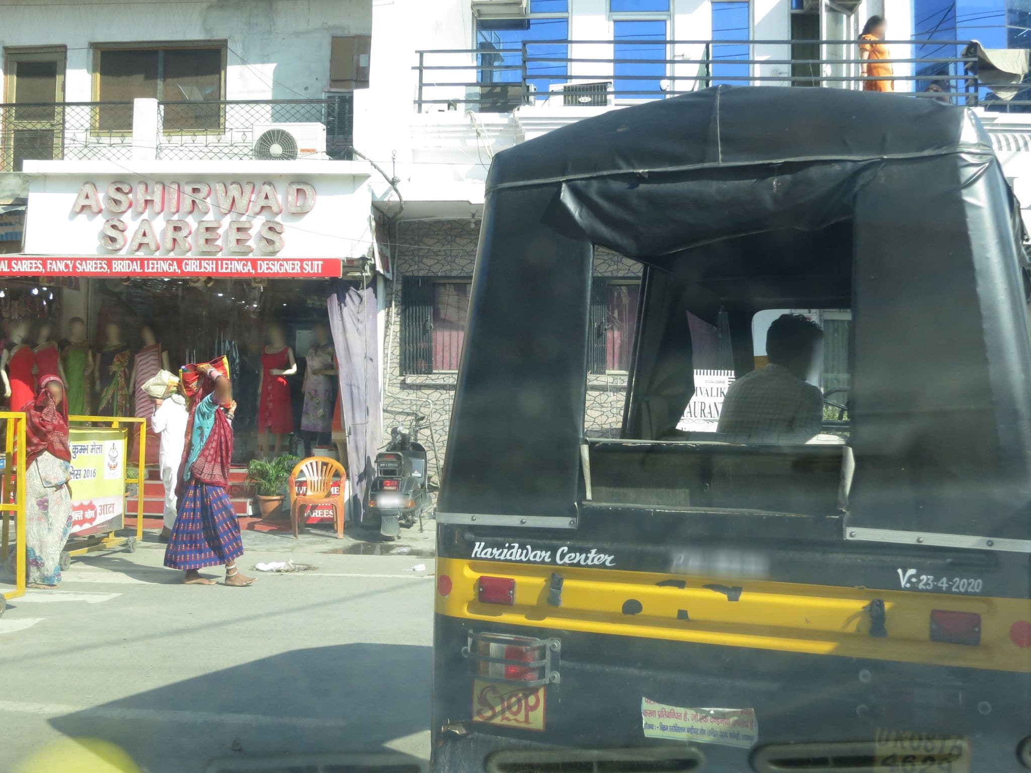 Street view near Gobind Bhawan Heritage Hotel, Haridwar — © lto (CC BY-SA · Mapillary)