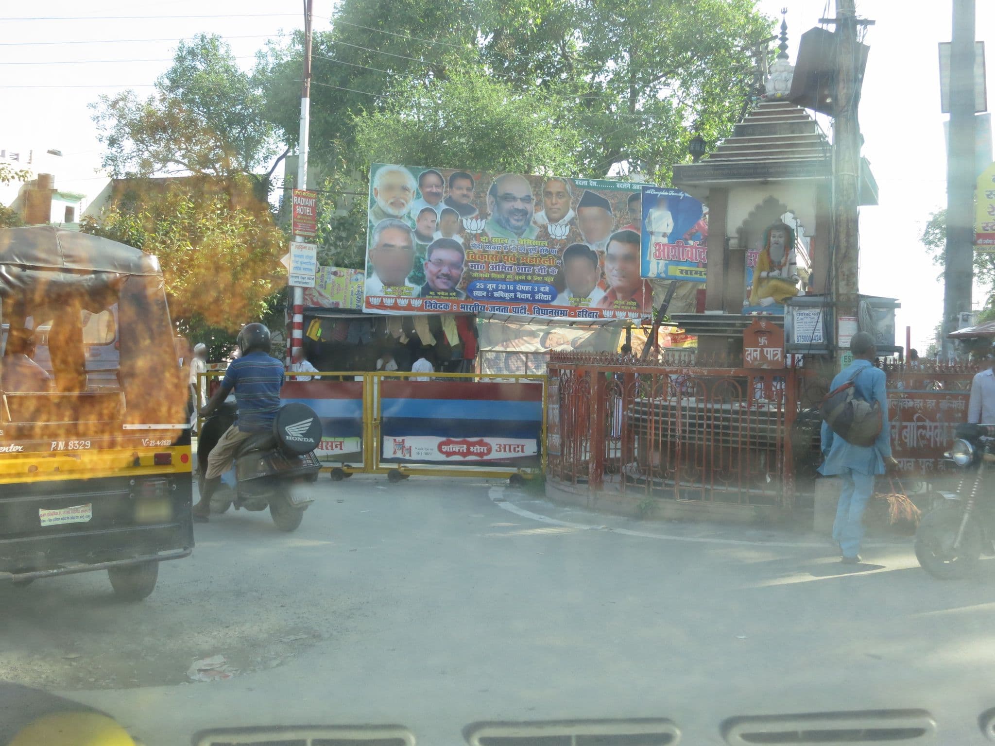 Street view near Hotel Aashray, Haridwar — © lto (CC BY-SA · Mapillary)