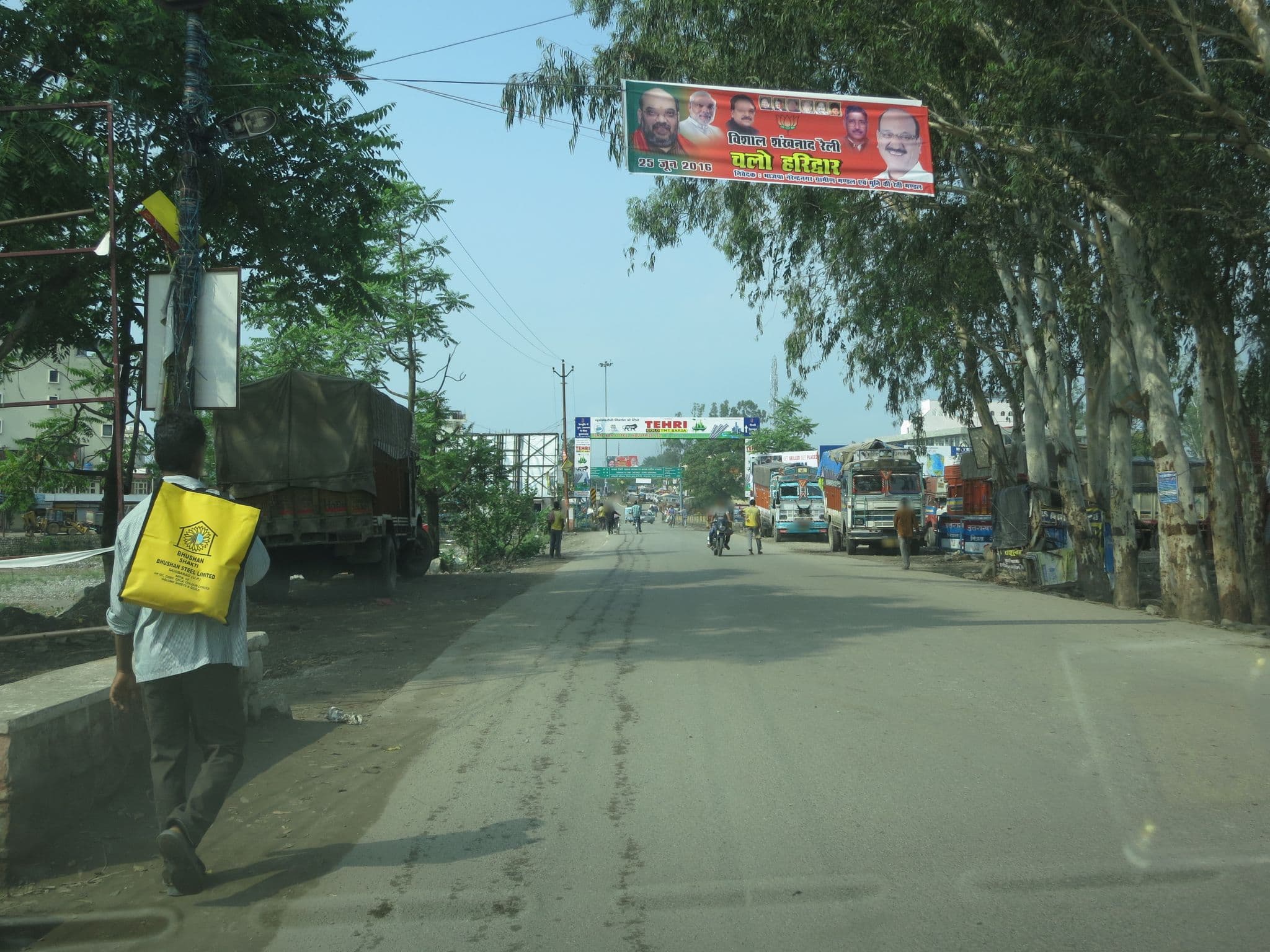 Street view near Atali Rishikesh, Rishīkesh — © lto (CC BY-SA · Mapillary)