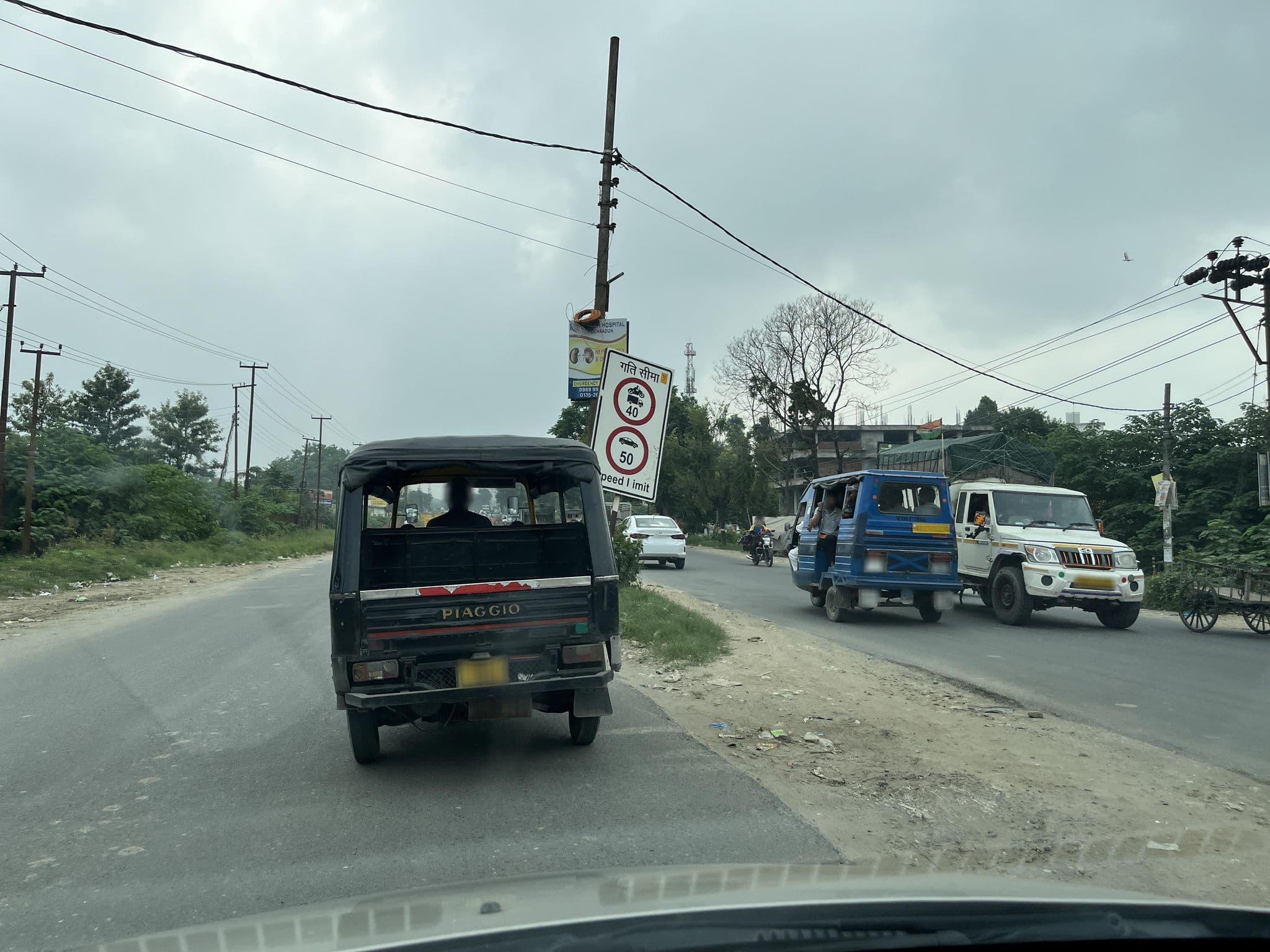 Street view near Shamim Hotel, Clement Town — © lakshyajeet (CC BY-SA · Mapillary)