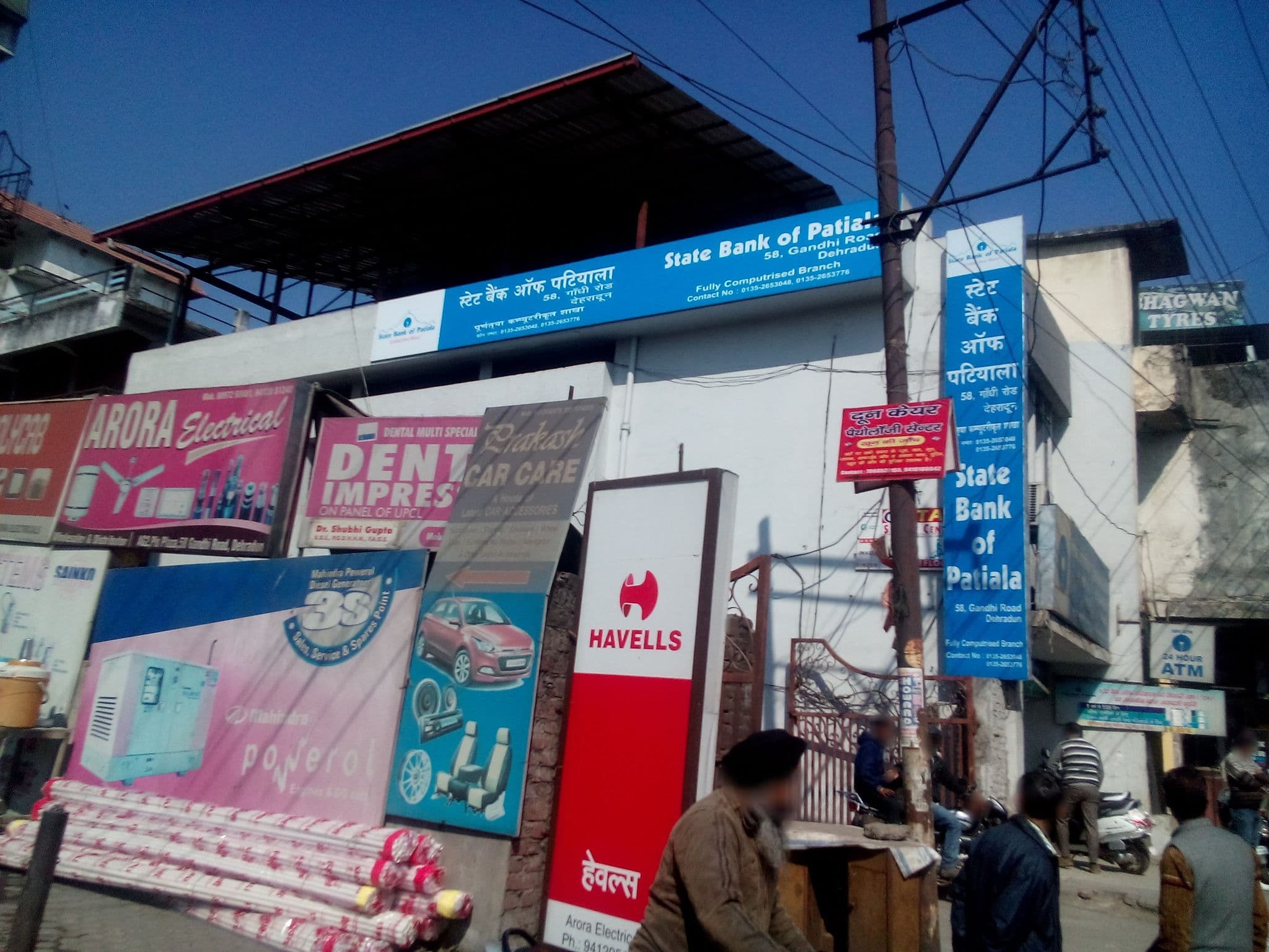 Street view near Hotel Drona, Dehradun — © naveen (CC BY-SA · Mapillary)