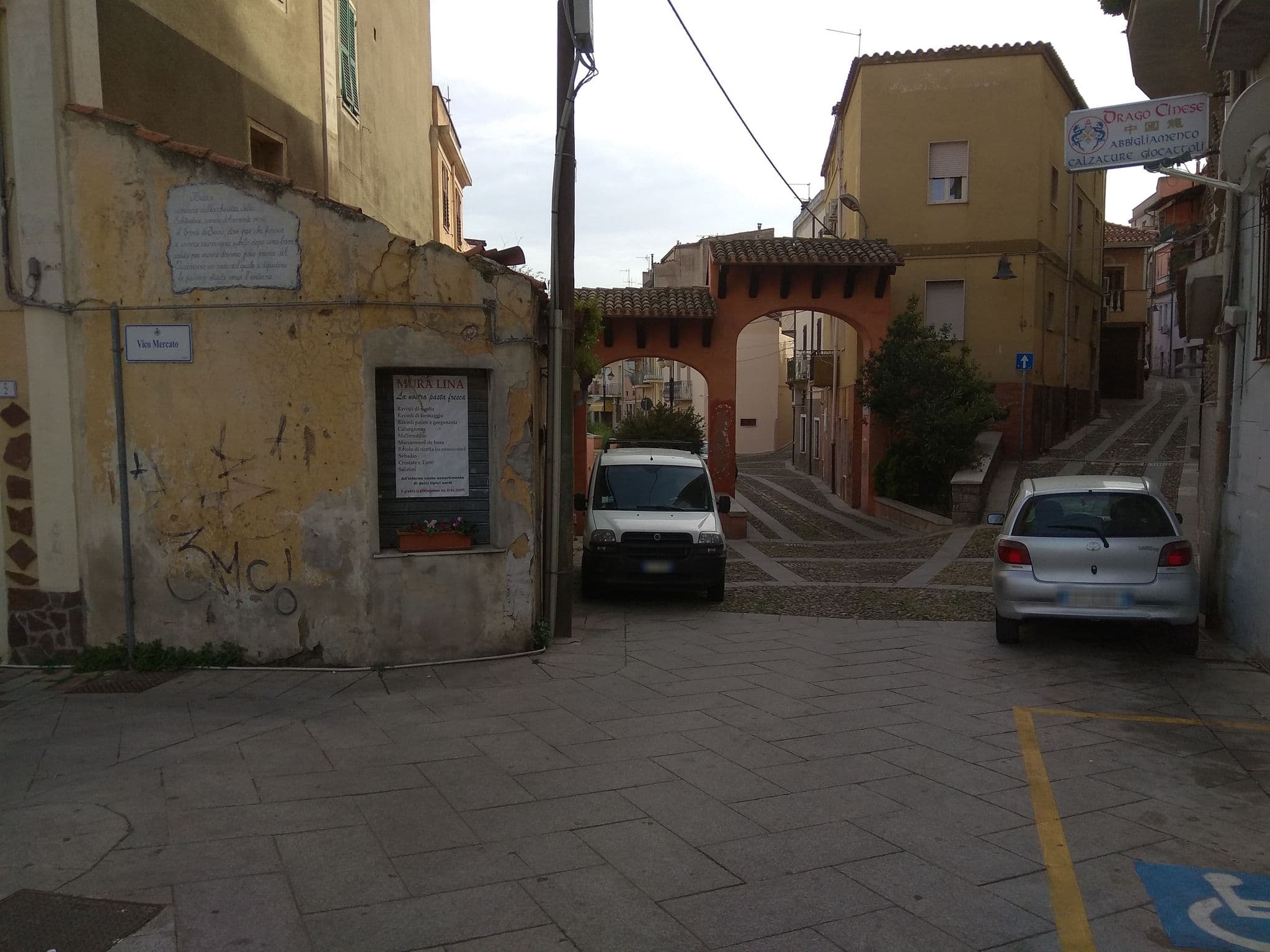 Street view near Terry's House, Nuoro — © fotogl (CC BY-SA · Mapillary)
