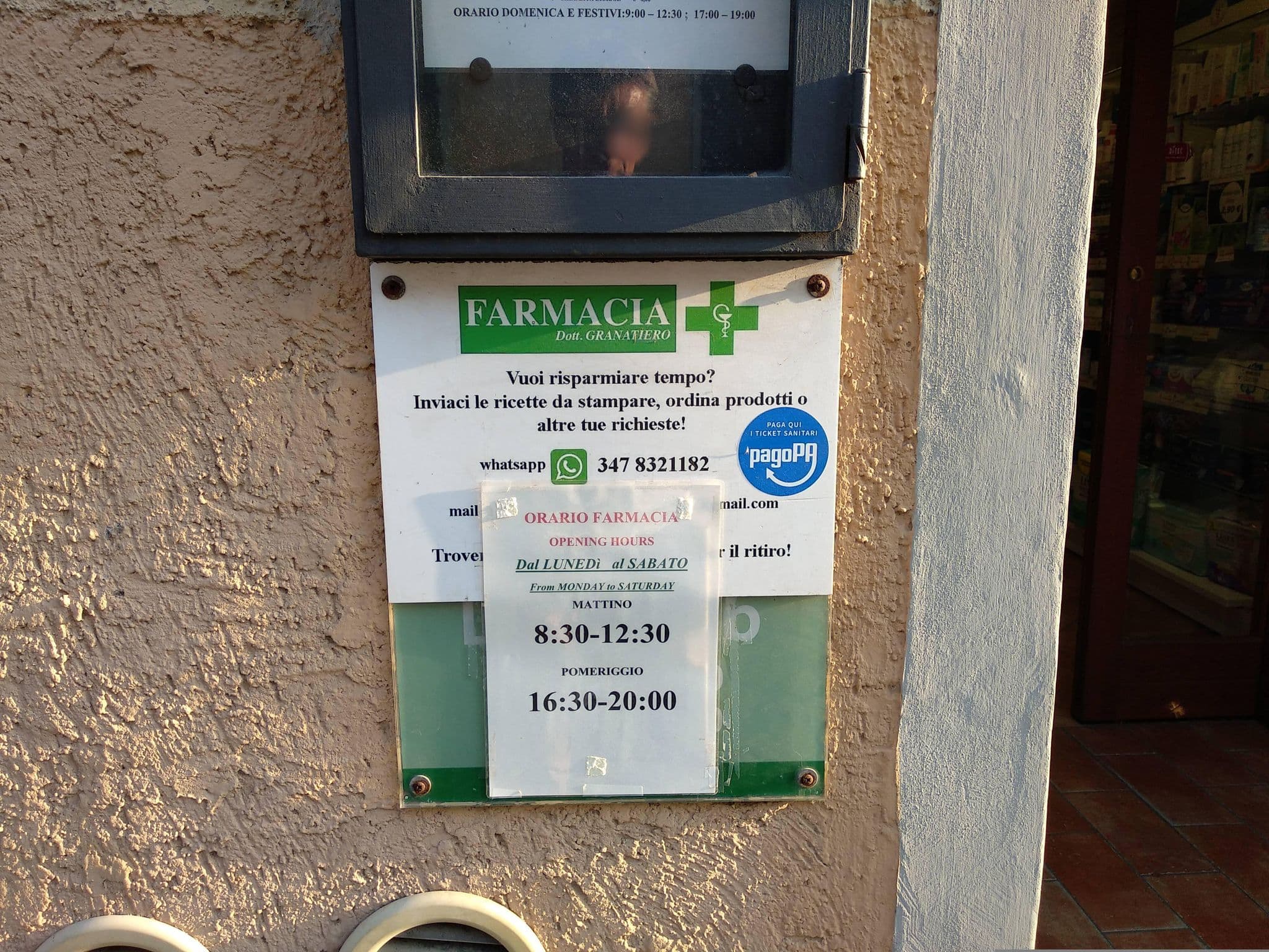 Street view near Casa al Piano, Castagneto Carducci — © steinm (CC BY-SA · Mapillary)