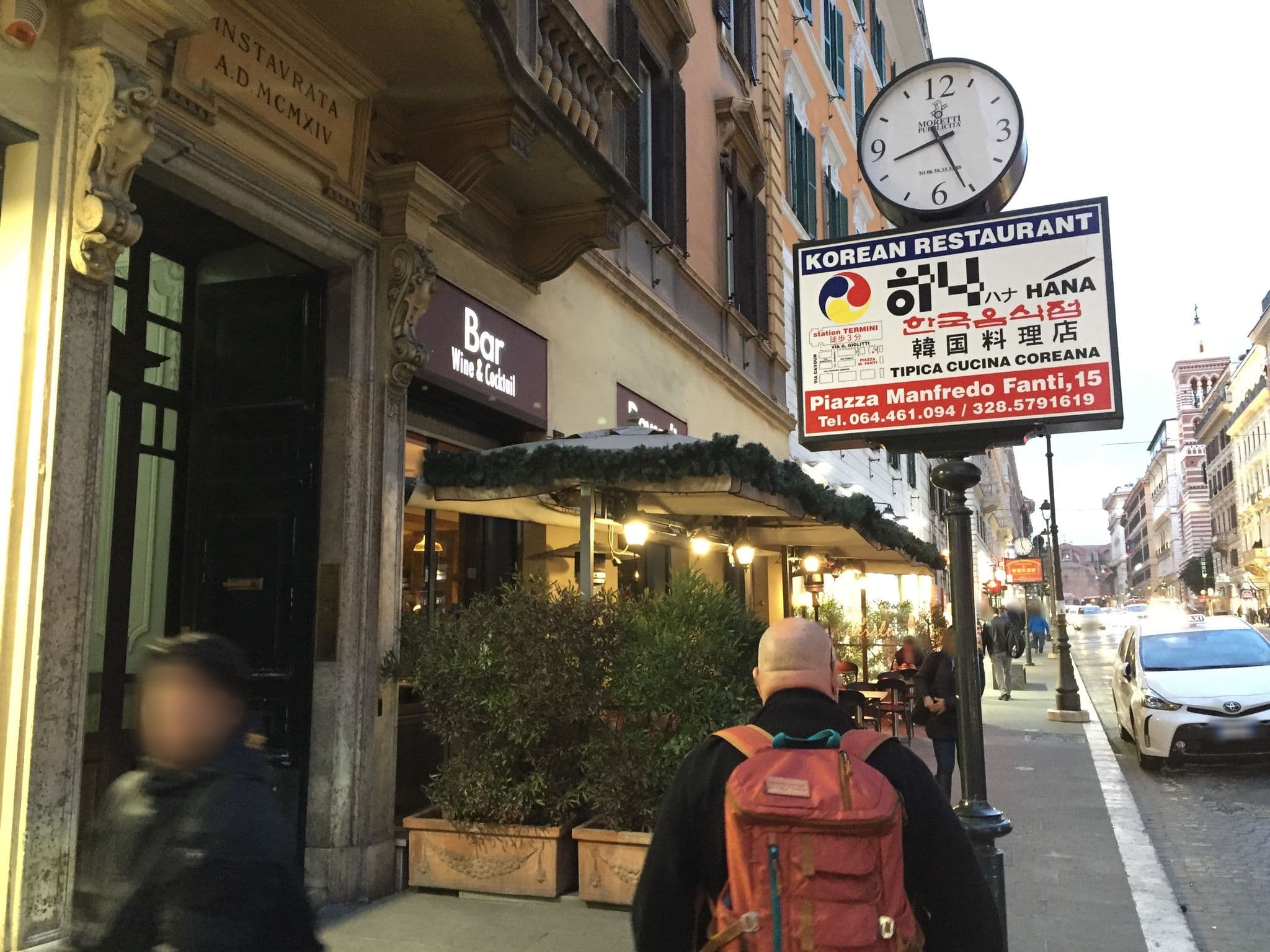 Street view near Da Carlotta Alle Quattro Fontane, Pigna — © richlv (CC BY-SA · Mapillary)